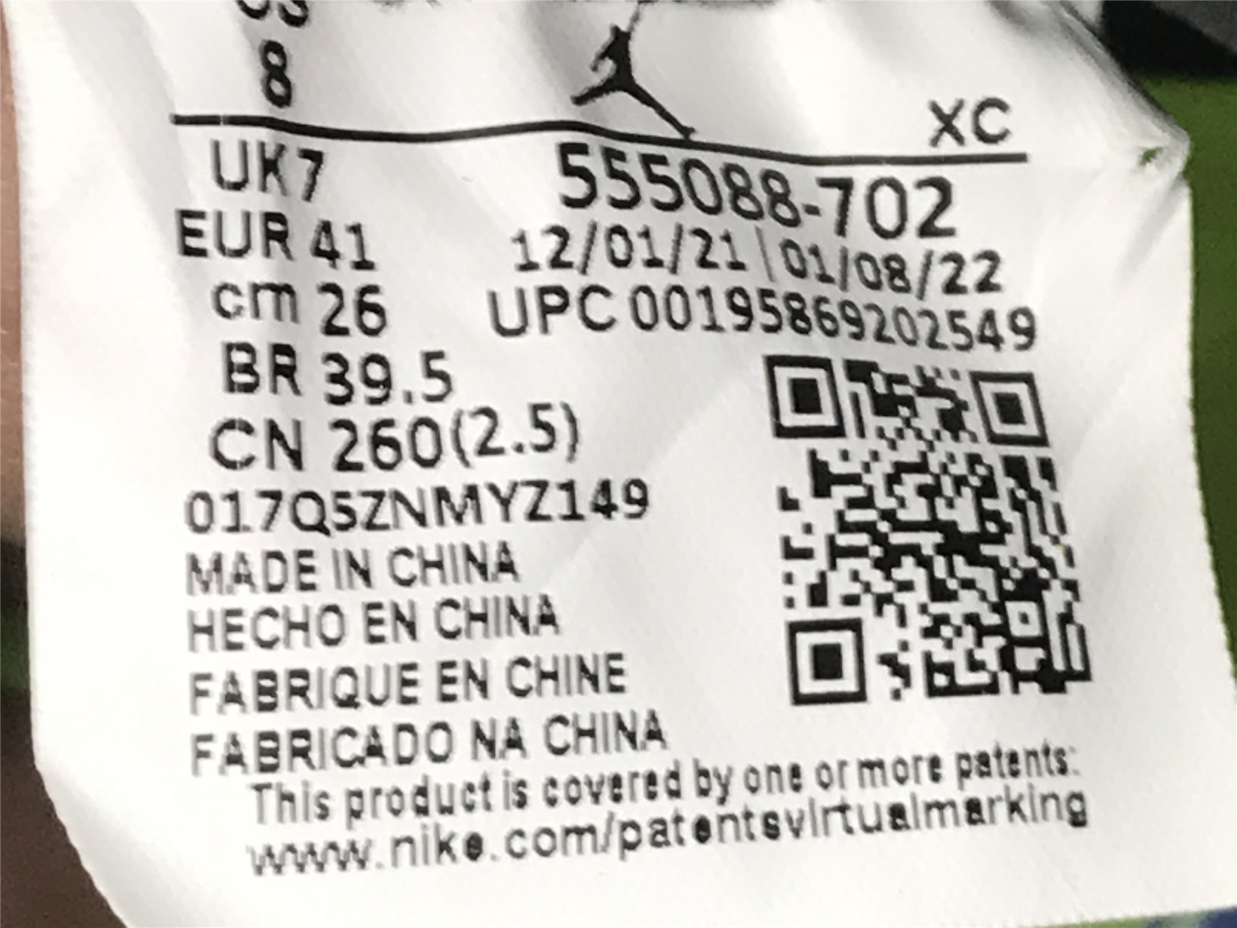 UA AIR JORDAN 1 HIGH OG “VISIONAIREâ€