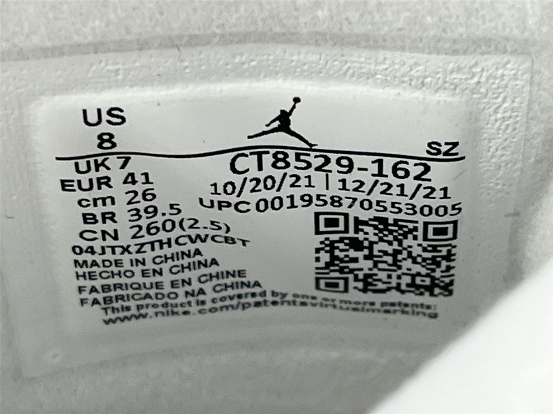 UA AIR JORDAN 6 RETRO