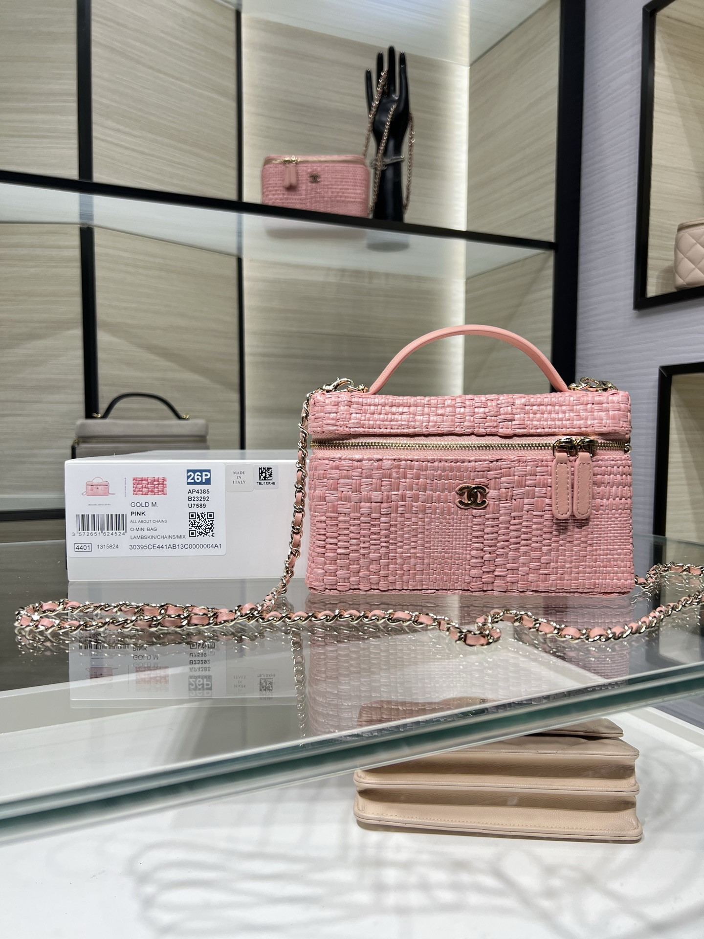 CHANEL Classic Vanity with chain Handbag AP4385 17x19.5x5cm