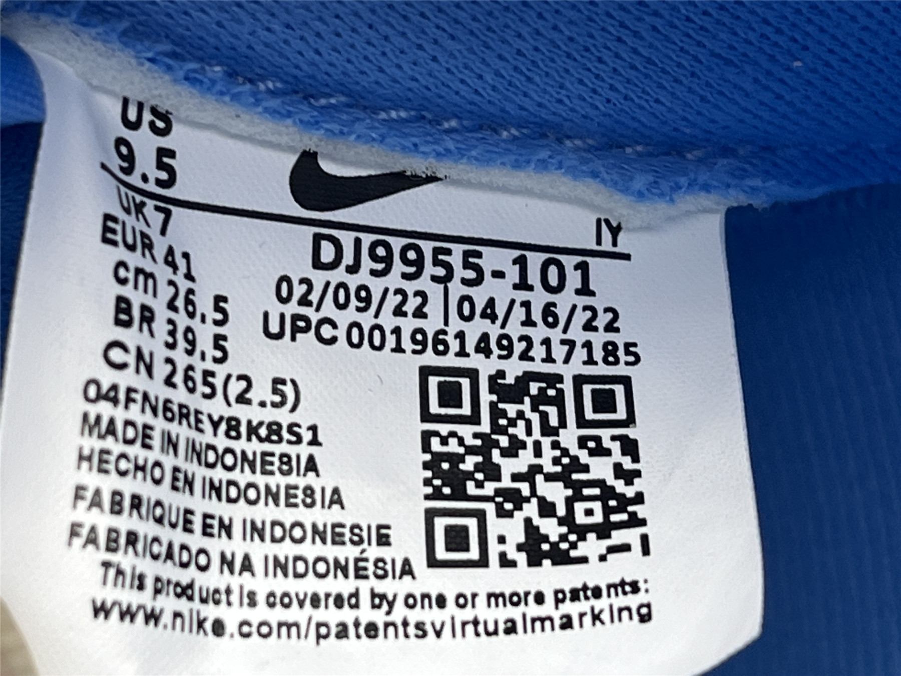 UA NIKE WMNS DUNK LOW