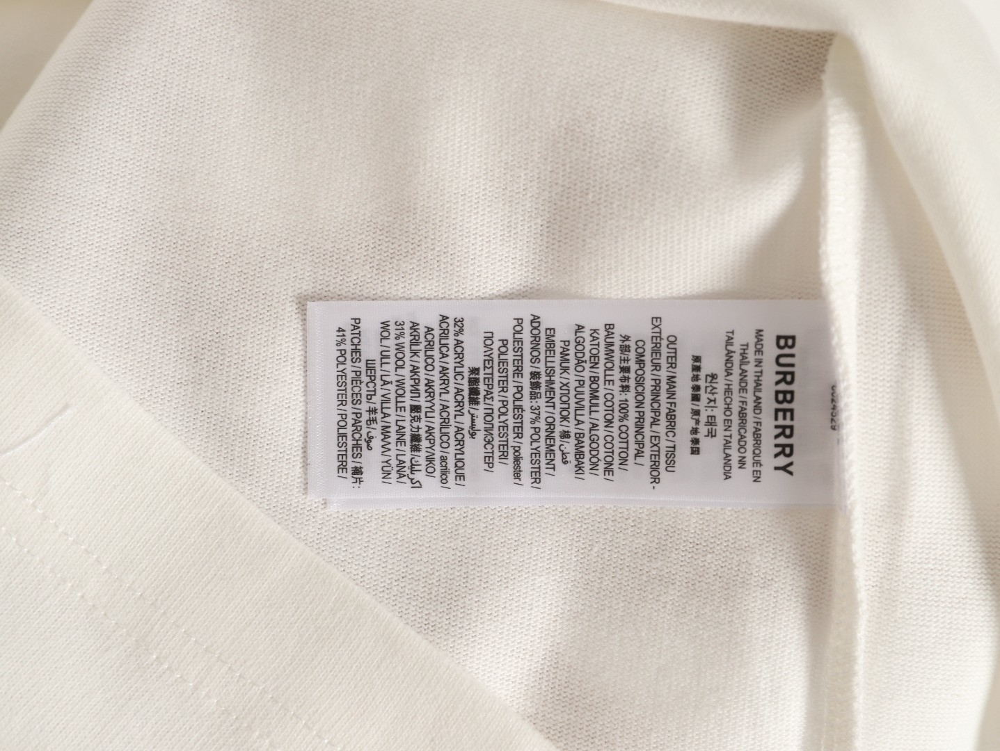 Bv*b*rry bbr short-sleeved t-shirt