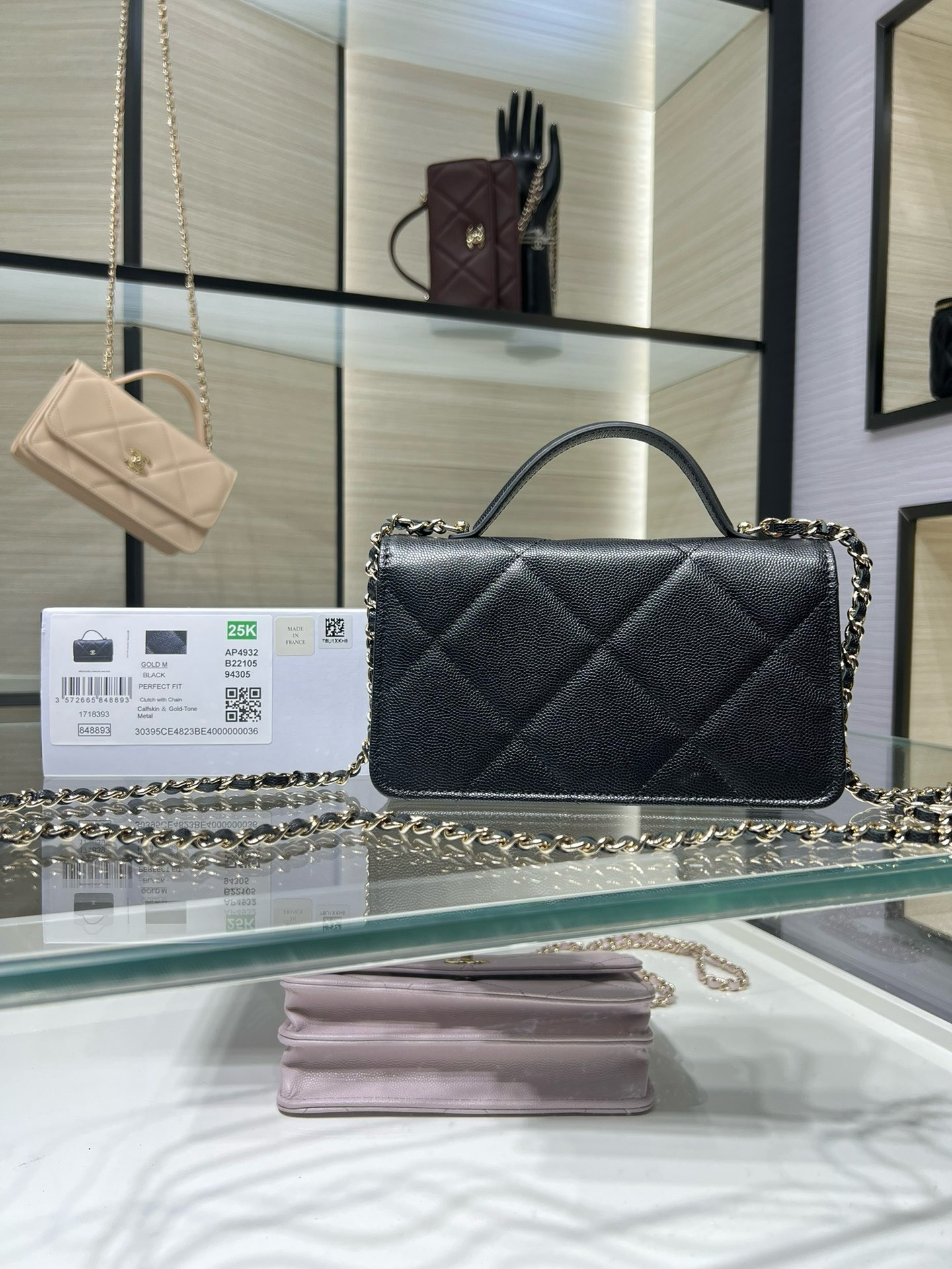 Chanel FLAP BAG WITH TOP HANDLE WALLET ON CHAIN 11x18.5x6cm