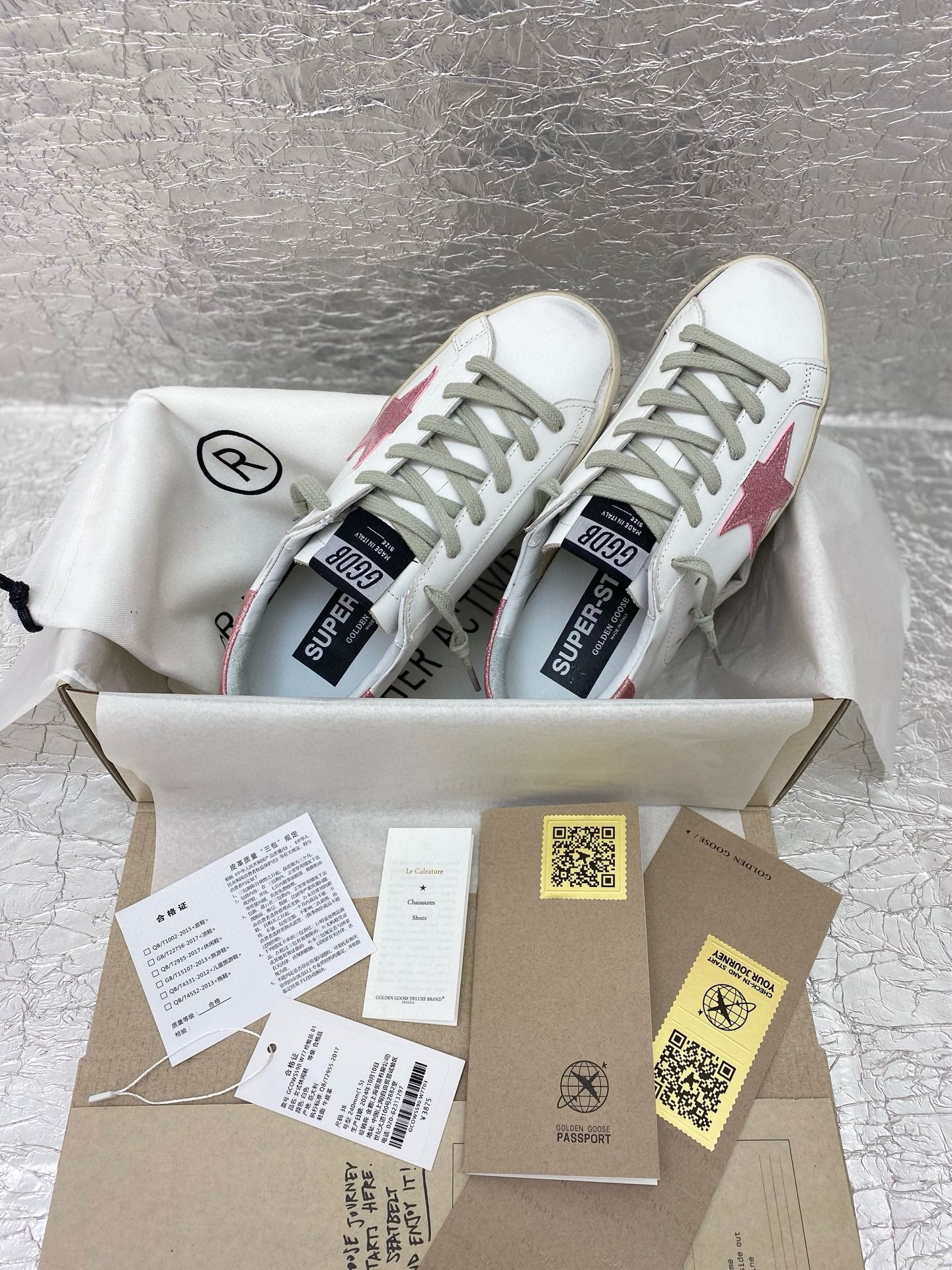 UA Golden Goose Super-Star Sneaker