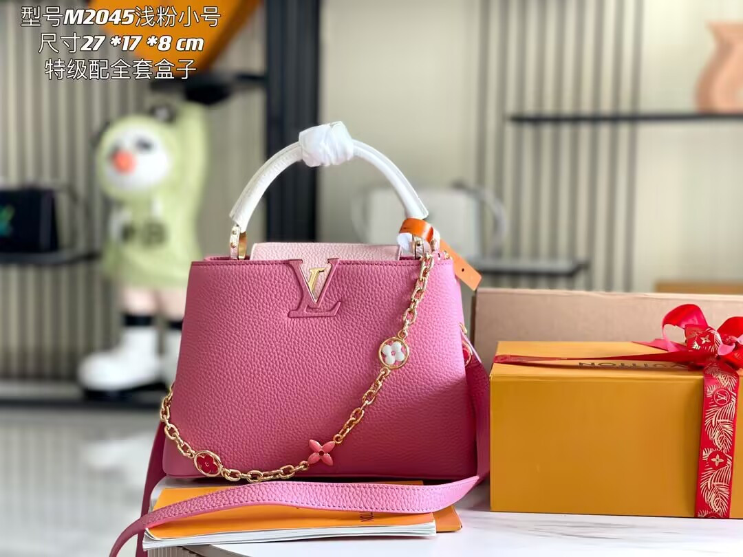 LV Capucines BB M2045 27x17x8cm