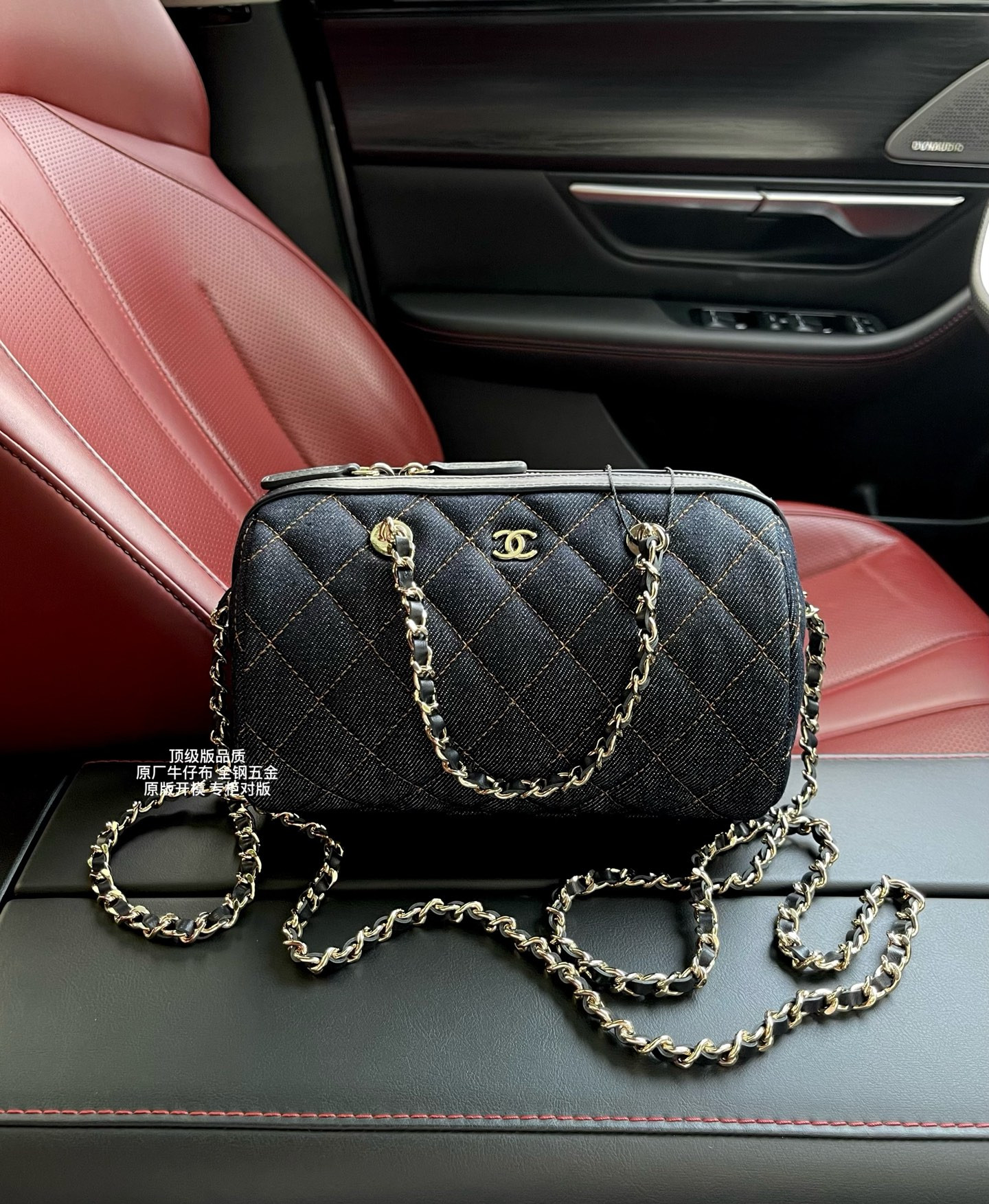Chanel Bowling Bag AS4474 11.5x18.5x11cm