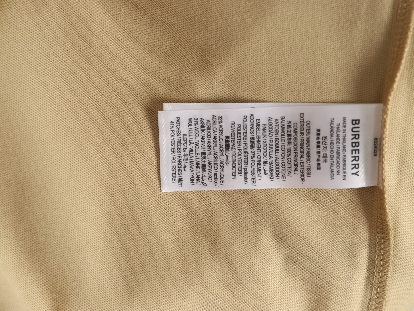 Bv*b*rry bbr short-sleeved t-shirt