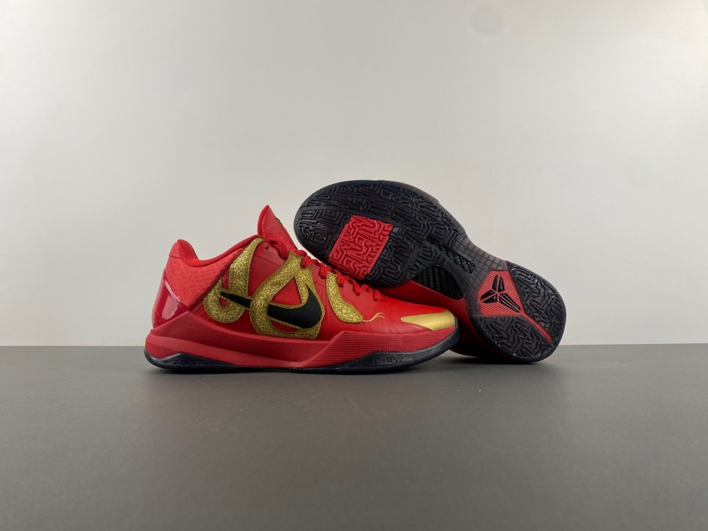 UA Nike Kobe 5 Protro Year of the Mamba University Red