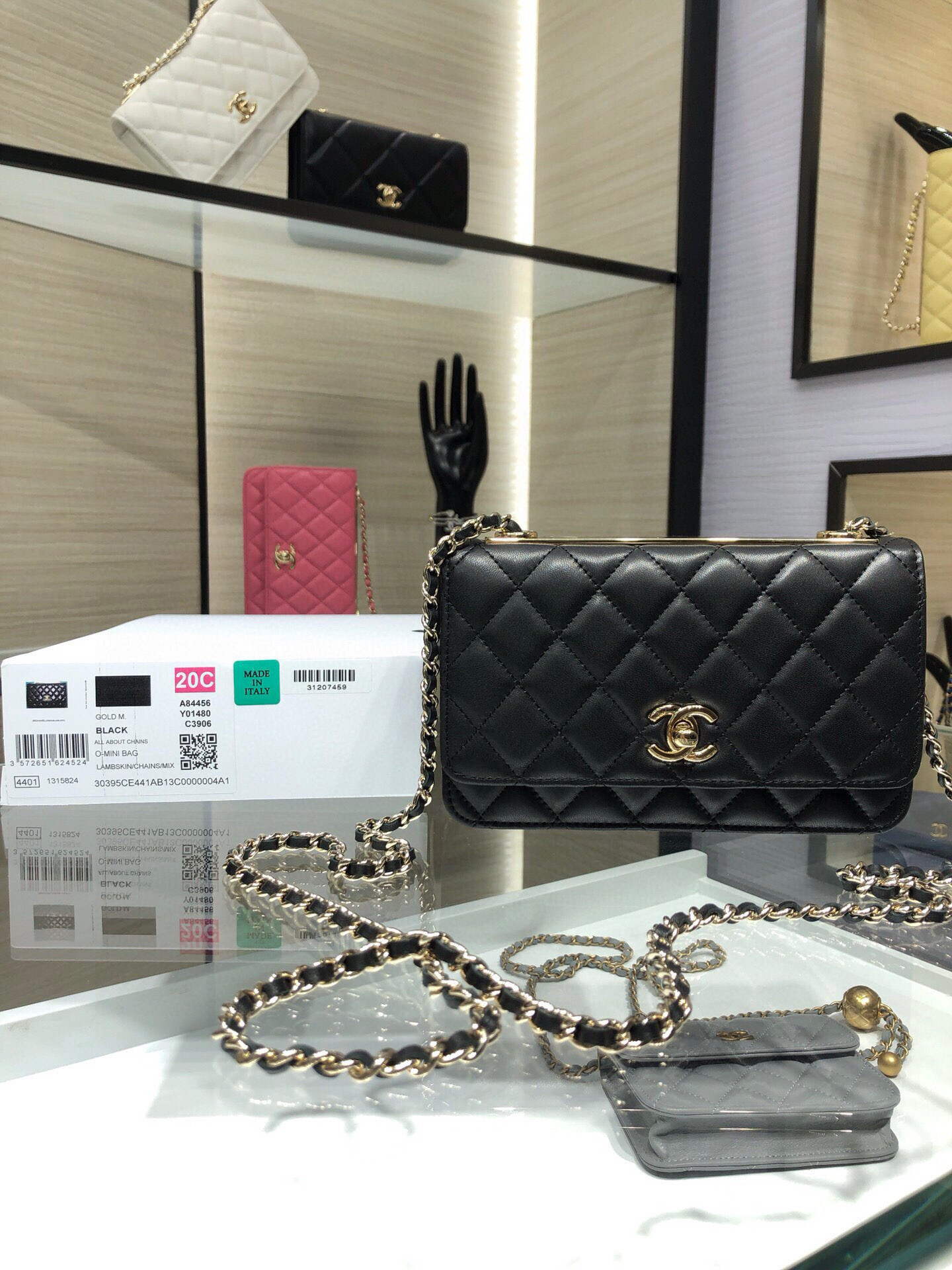Chanel WOC Trendy CC Wallet On Chain 19x12x3.5cm