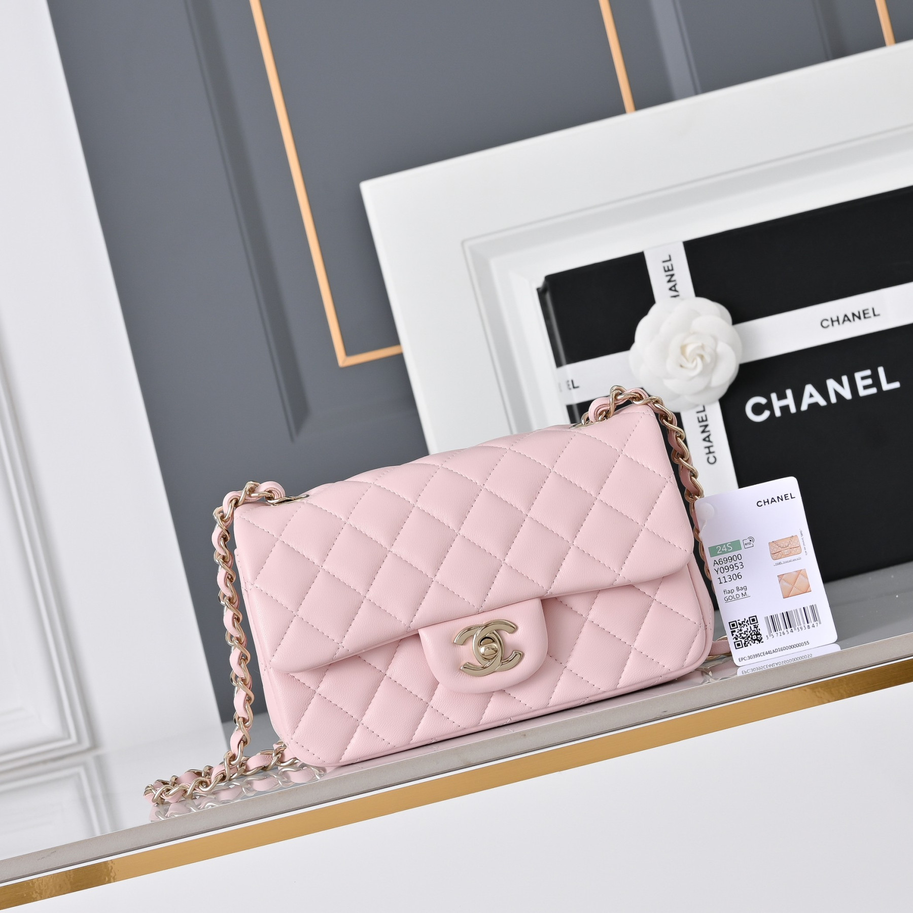 Chanel Mini Flap Bag 20x12x6.5cm