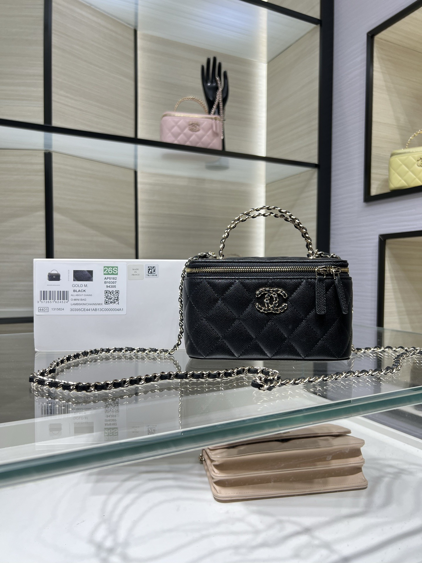 CHANEL Vanity With Chain AP5182 9.5x17x8cm
