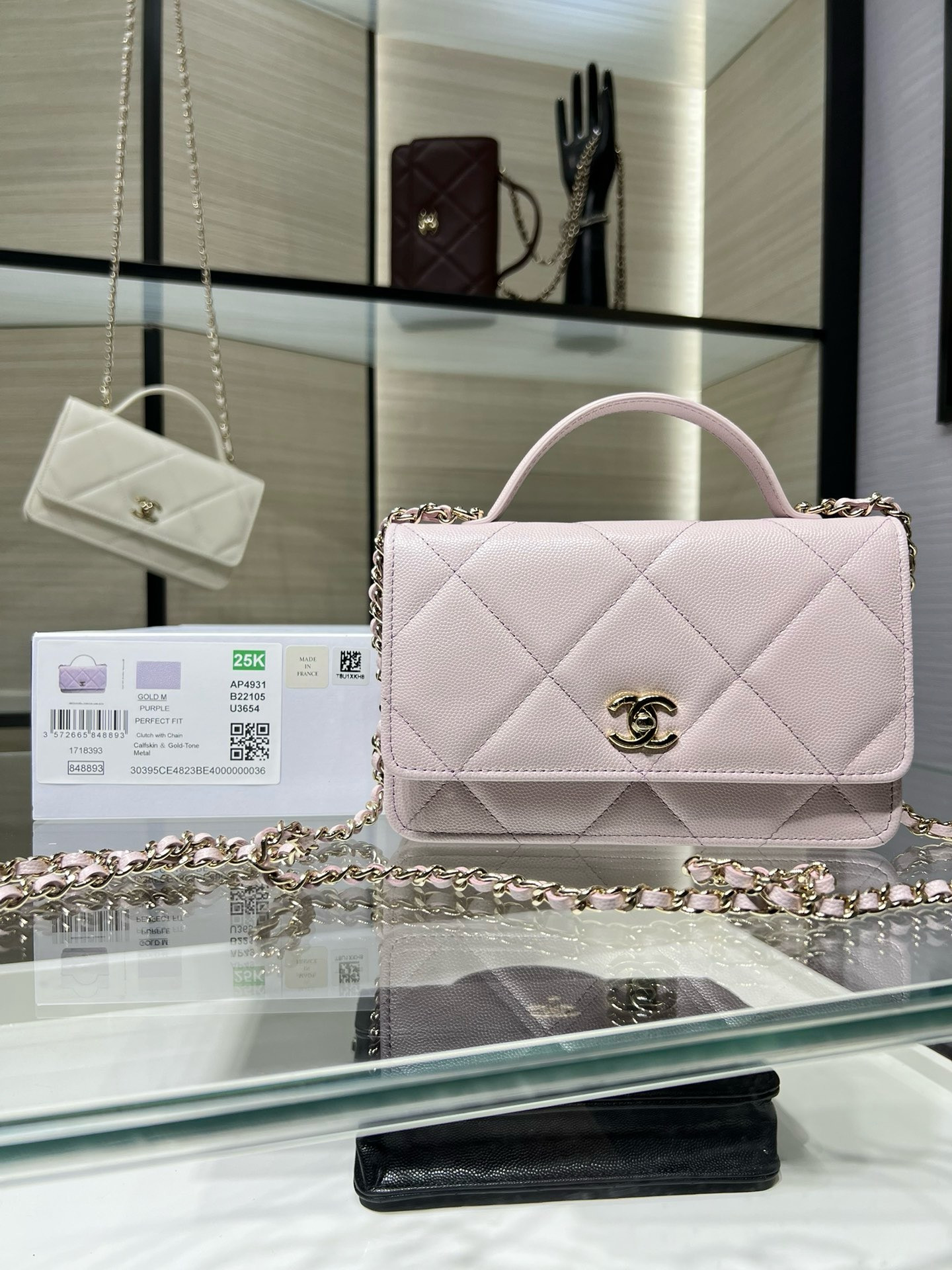 Chanel FLAP BAG WITH TOP HANDLE 19x12x3.5cm