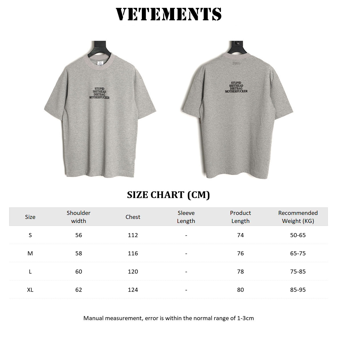Vetements Short-sleeved T-shirt