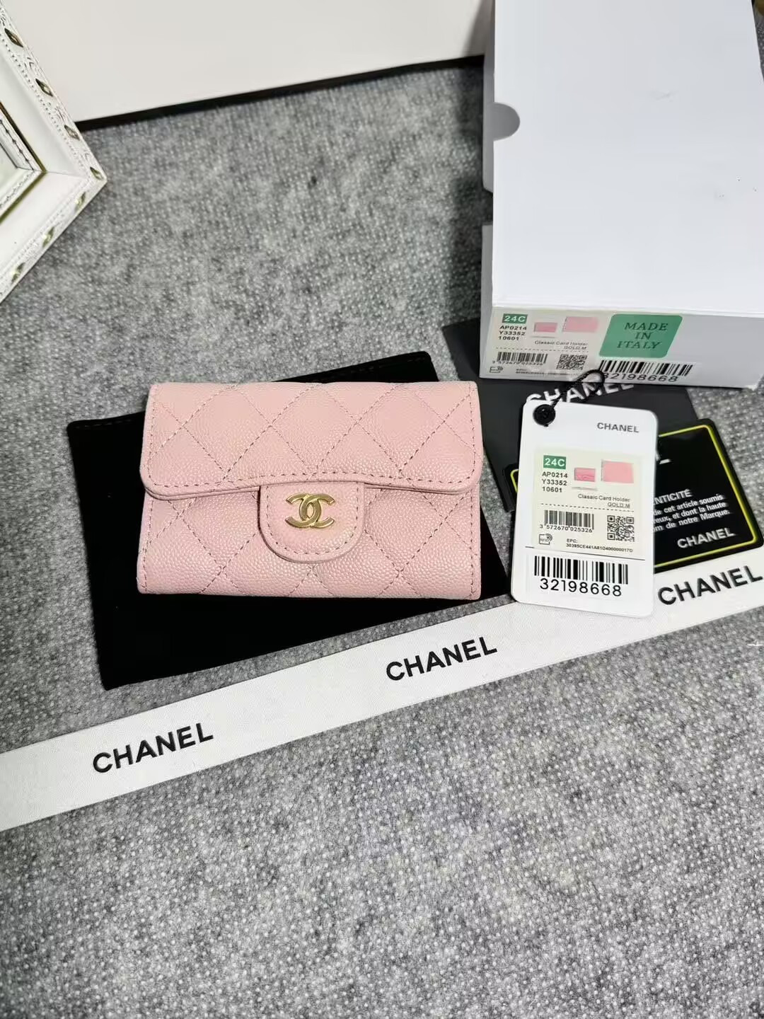 CHANEL CARD HOLDER 11.3 x 7.5 x 2.5 cm