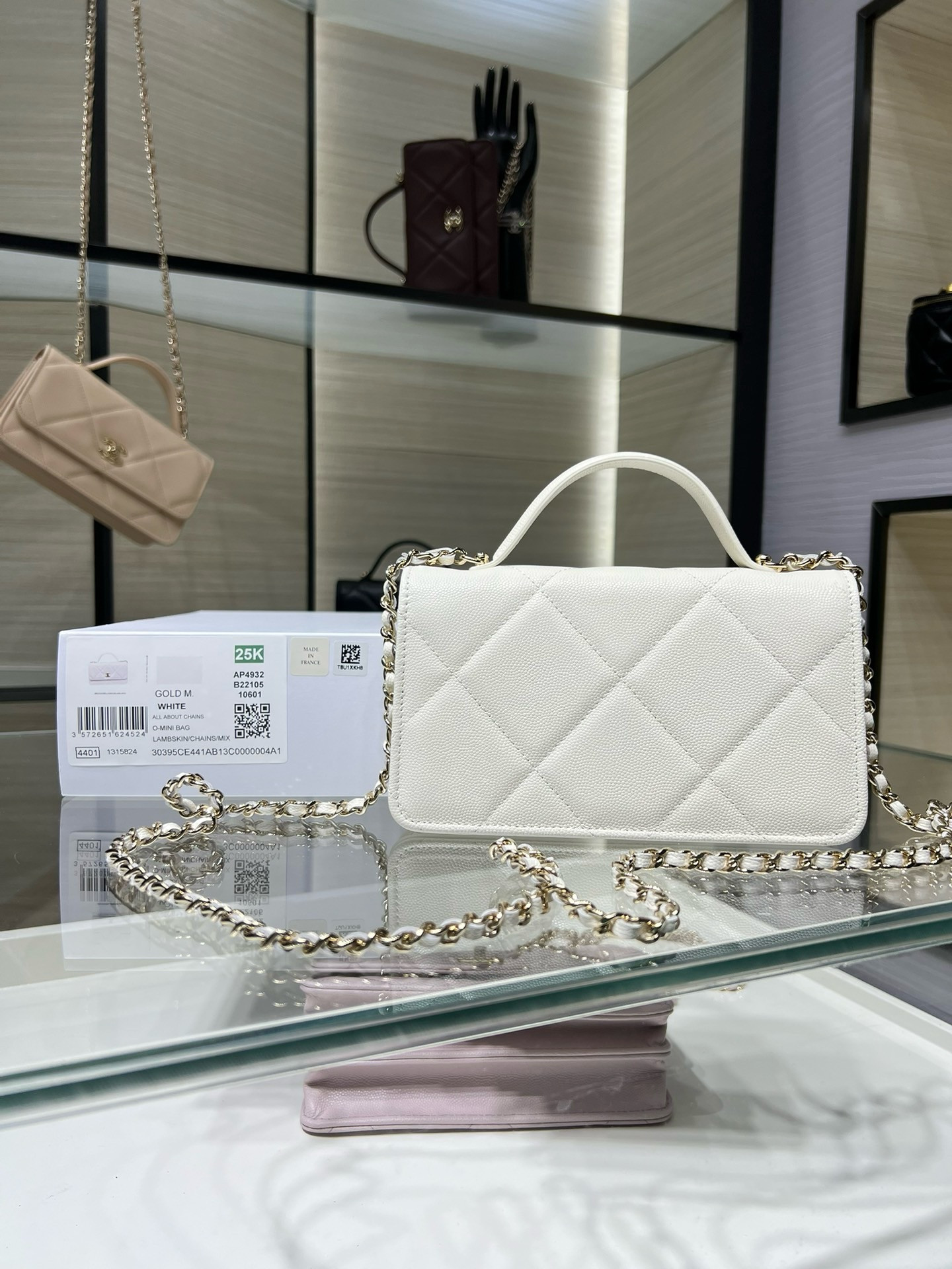Chanel FLAP BAG WITH TOP HANDLE WALLET ON CHAIN 11x18.5x6cm