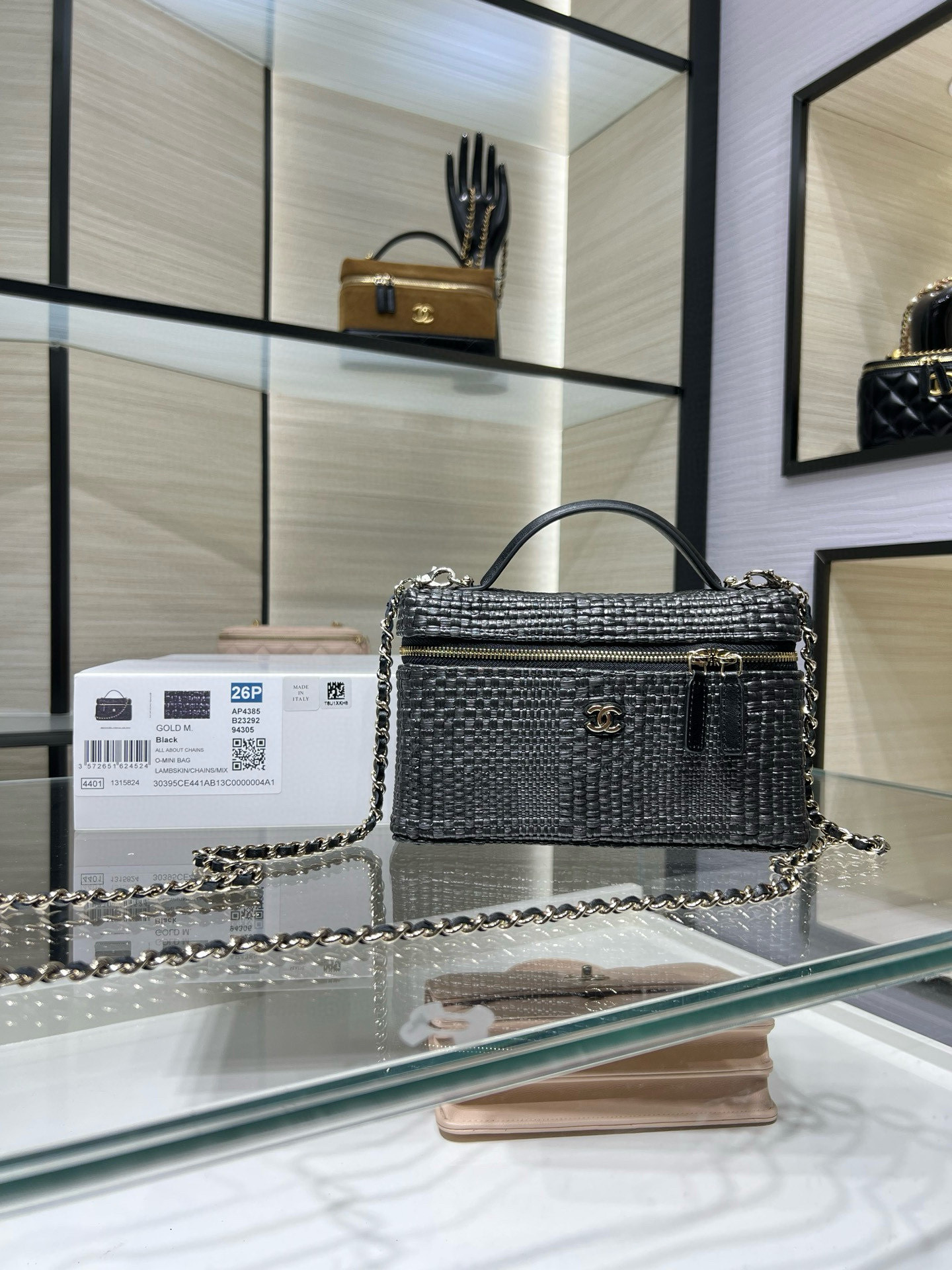 Chanel Classic Vanity with Chain AP4385 17x19.5x5cm