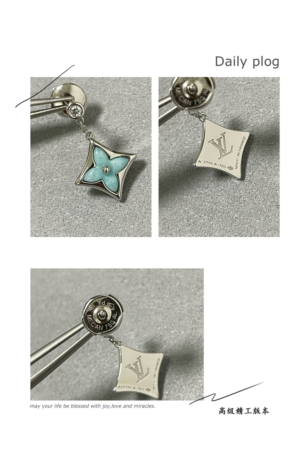 L0vis Vvtt0n Amazonite Square Earrings