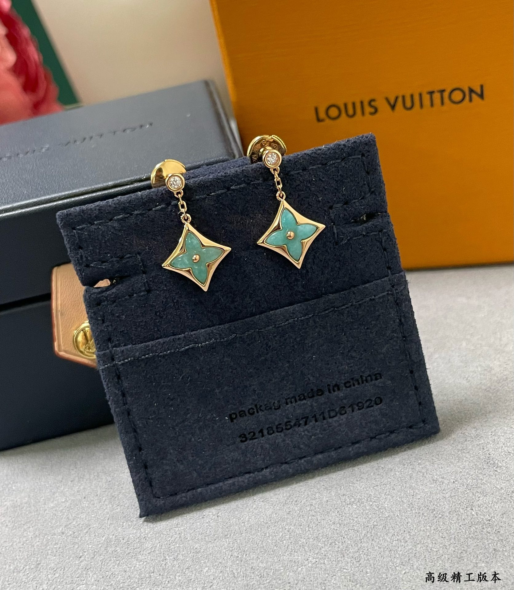 L0vis Vvtt0n Amazonite Square Earrings