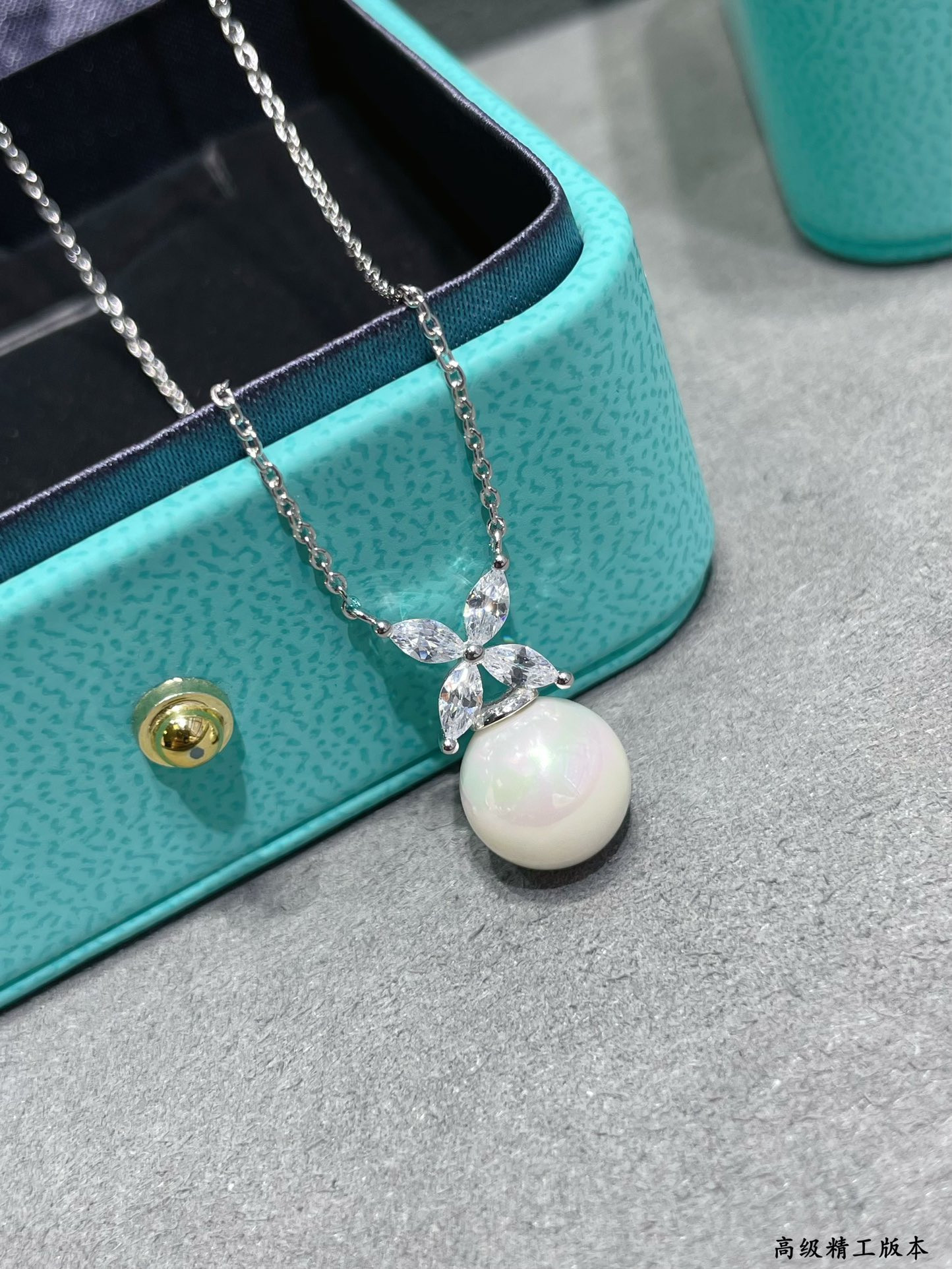 T*f*ny & co. marquise-shaped pearl pendant necklace ag925