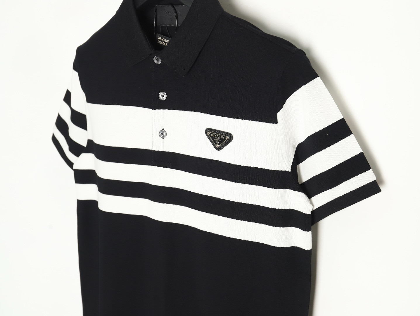 Prada Short-sleeved Polo shirt