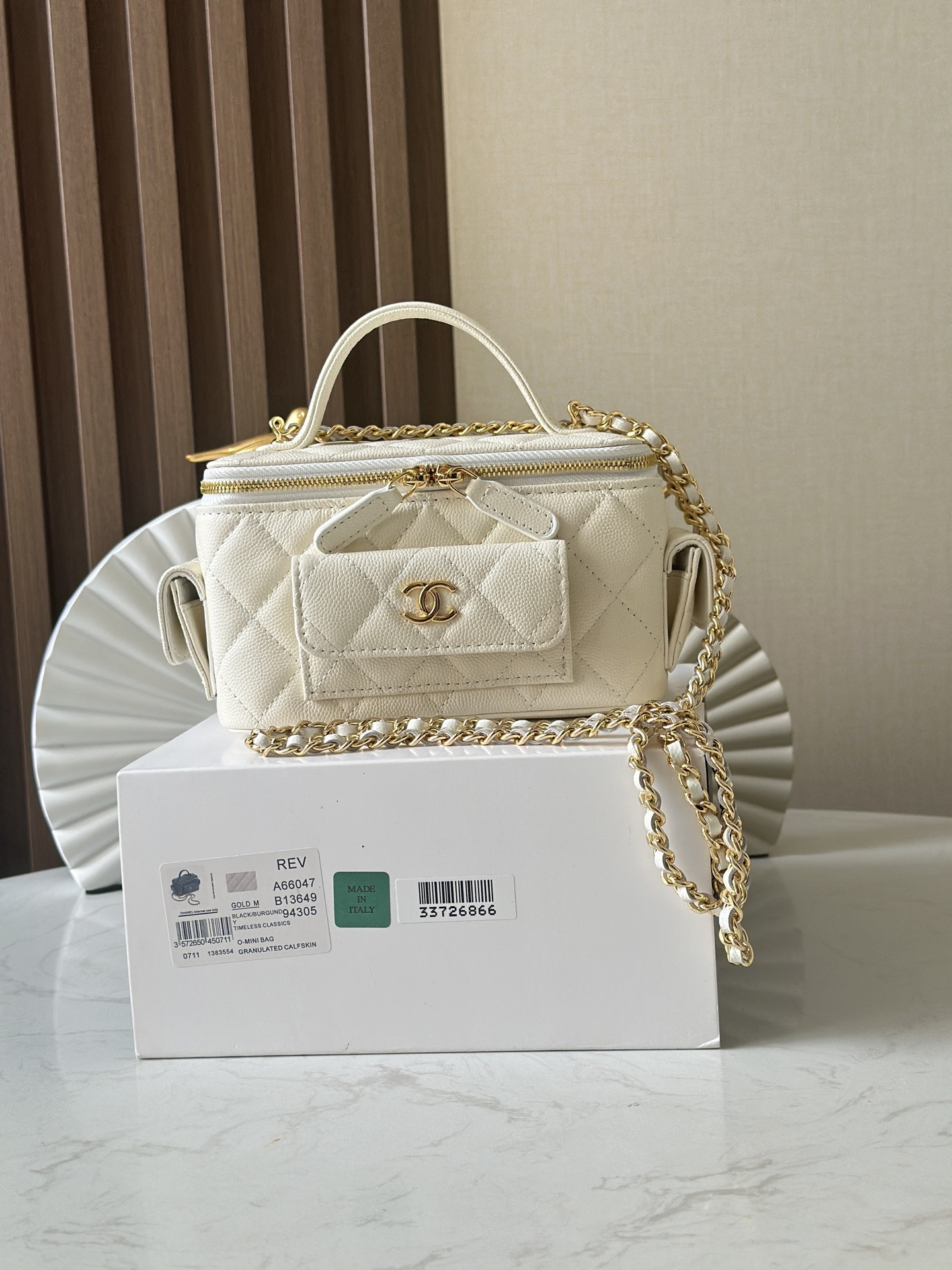 Chanel Vanity Case 17CM