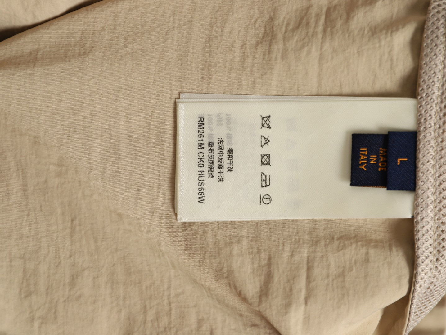 Louis Vuitton SS26 Short-sleeved Shirts
