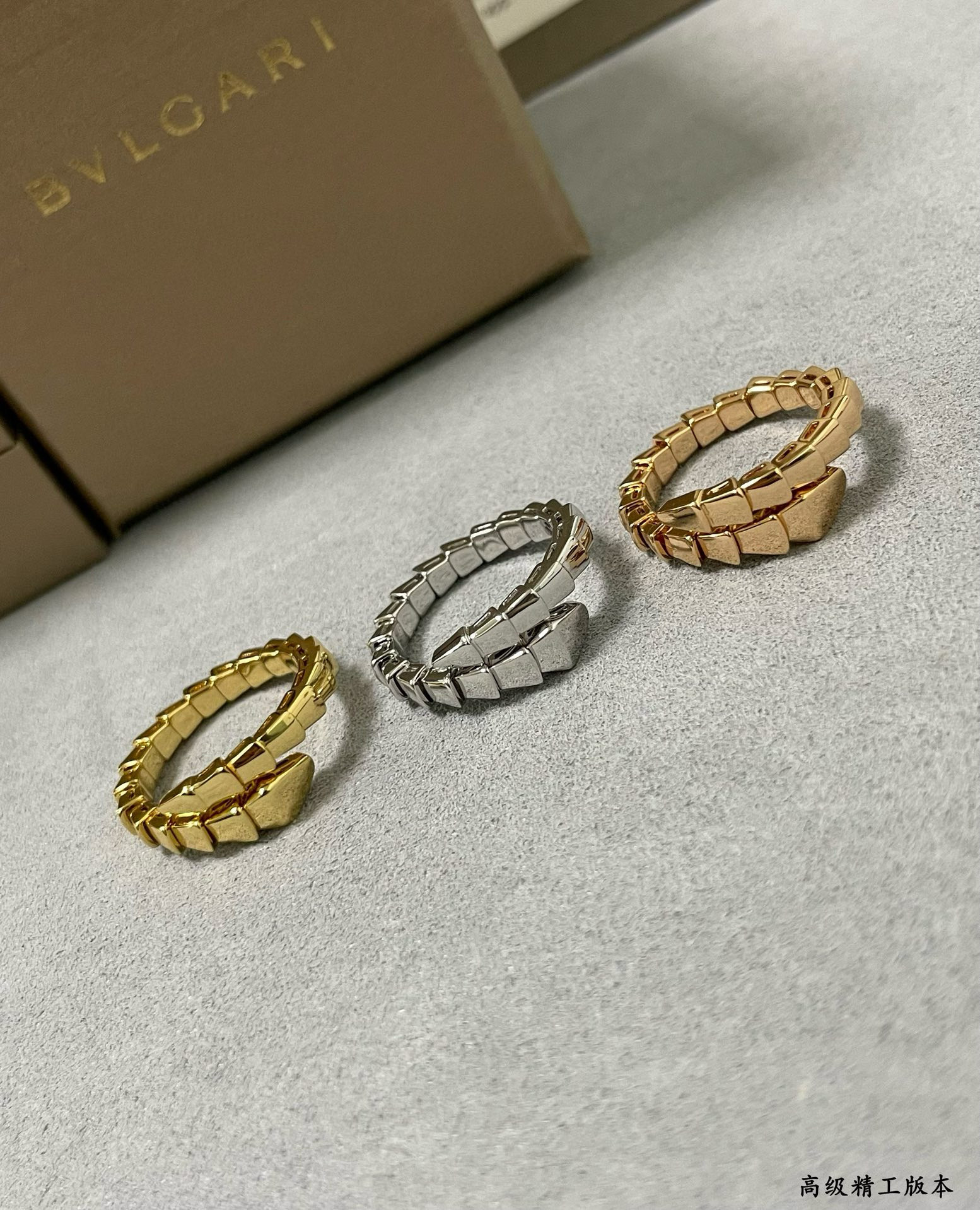 Bv1g*ai Ring