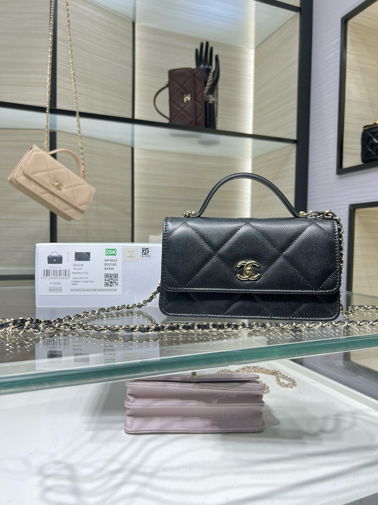 Chanel FLAP BAG WITH TOP HANDLE WALLET ON CHAIN 11x18.5x6cm