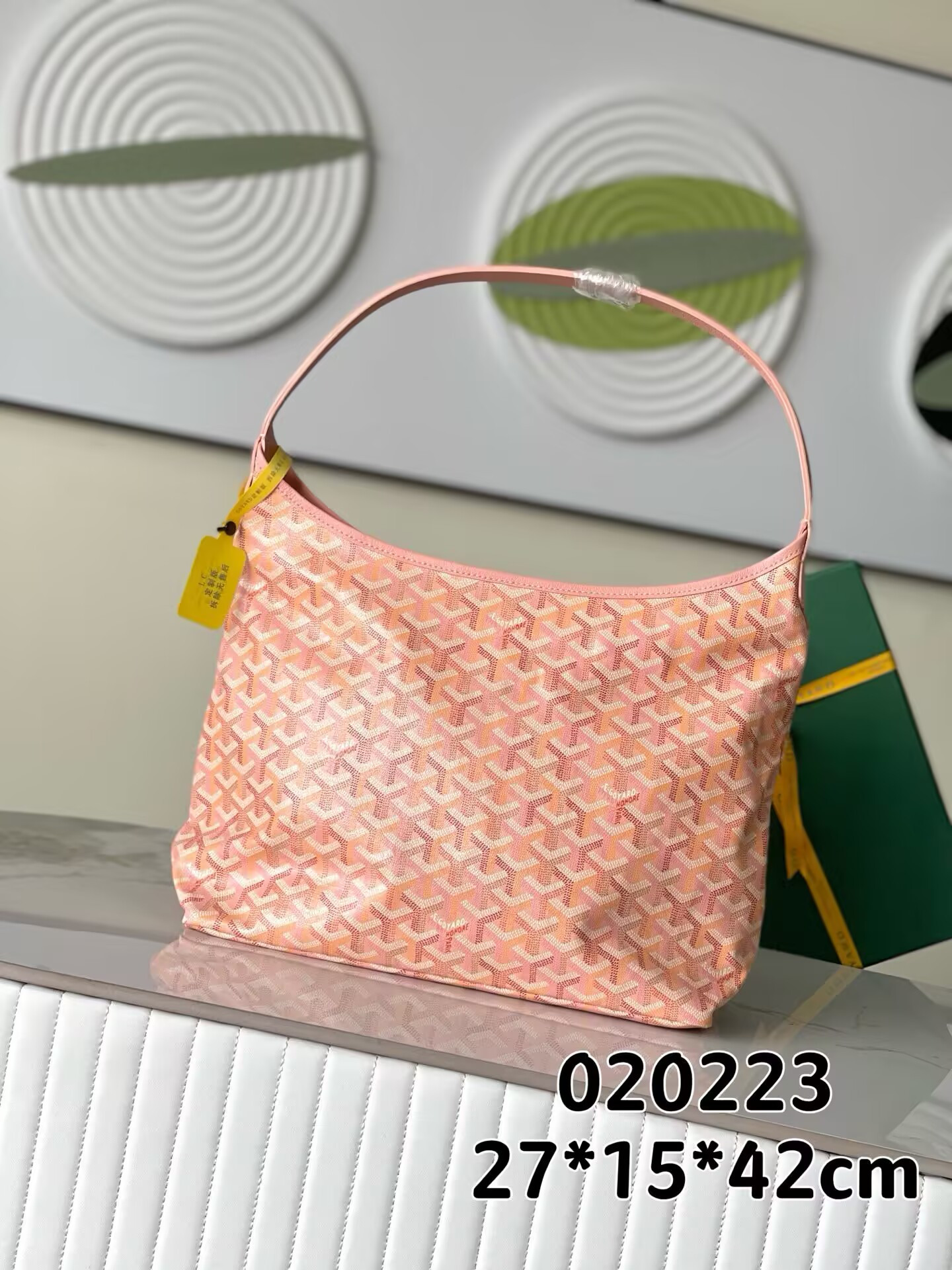 Goyard Bohème Hobo Bag 42x27x15cm