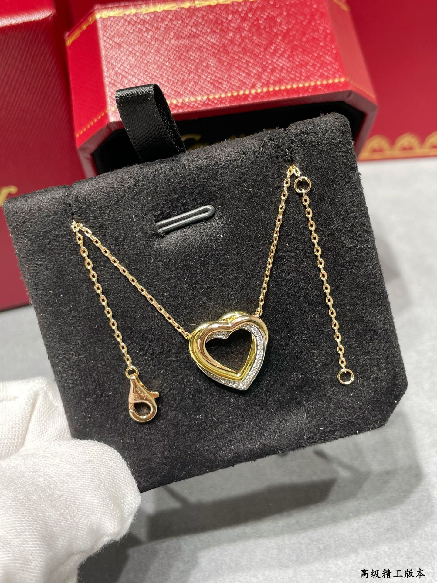 Ca*t1er Tricolor heart Necklace