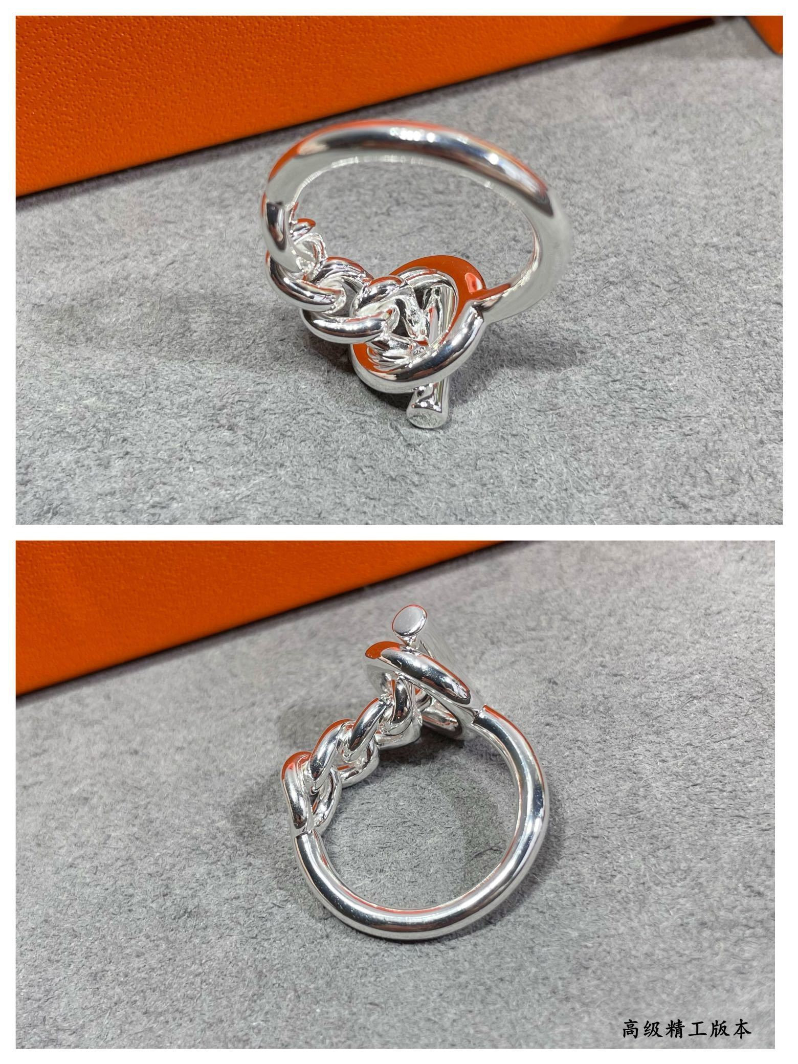 H**me5 OT Chain Ring Ag925