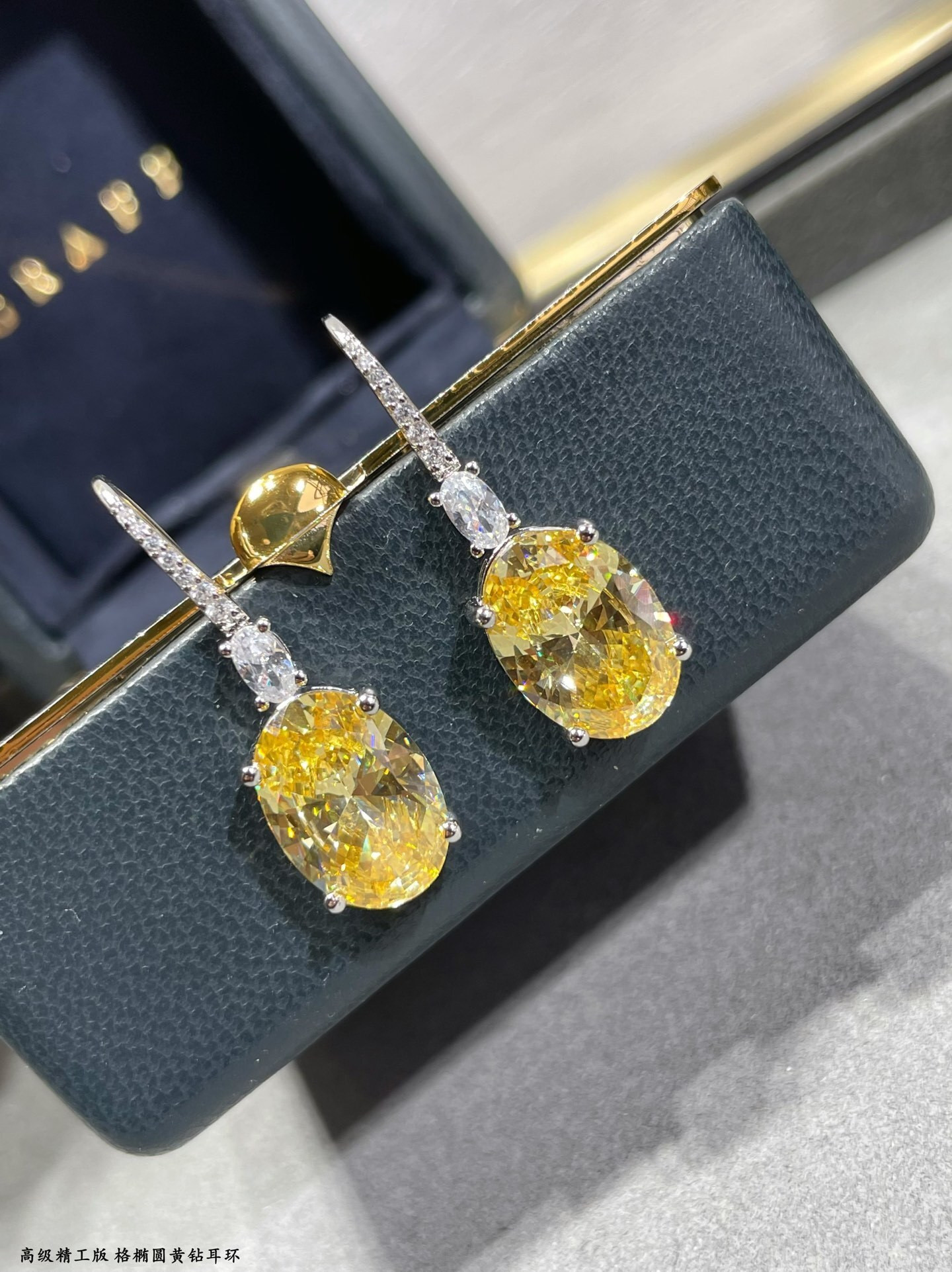 Graff Oval Yellow D1am0nd Earrings Ag925