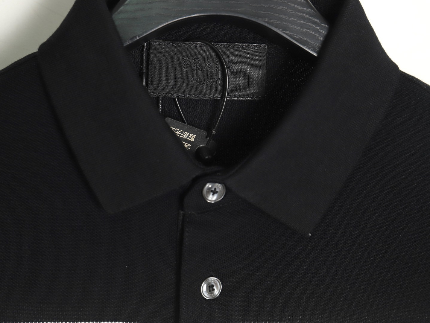 Prada Short-sleeved Polo shirt