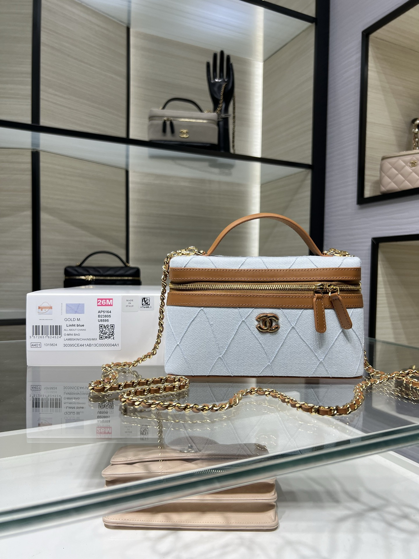 CHANEL Classic Vanity with chain Handbag AP5164 17x19.5x5cm
