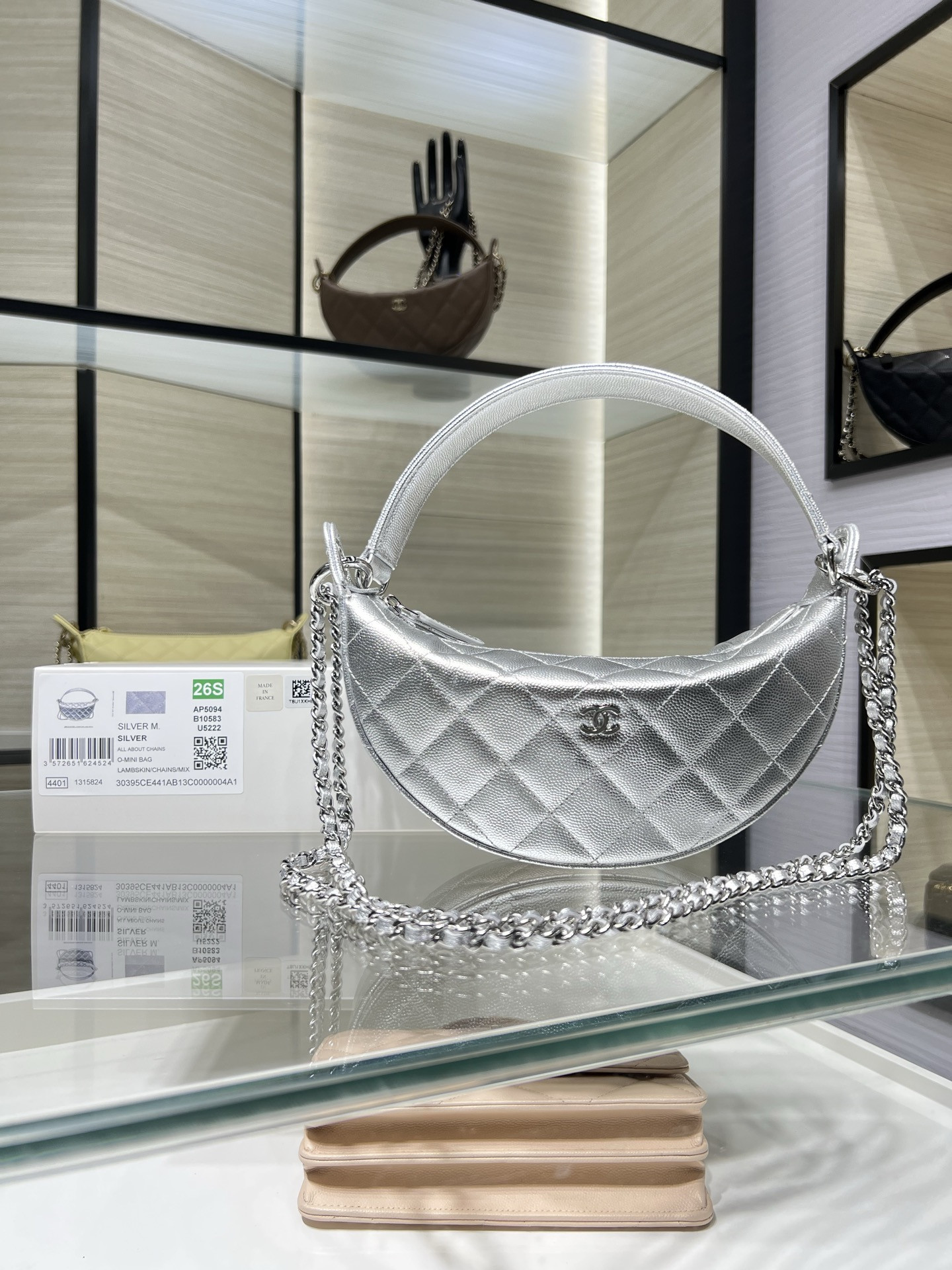 Chanel Clutch with chain Silver Hardware AP5094 15x22x6cm
