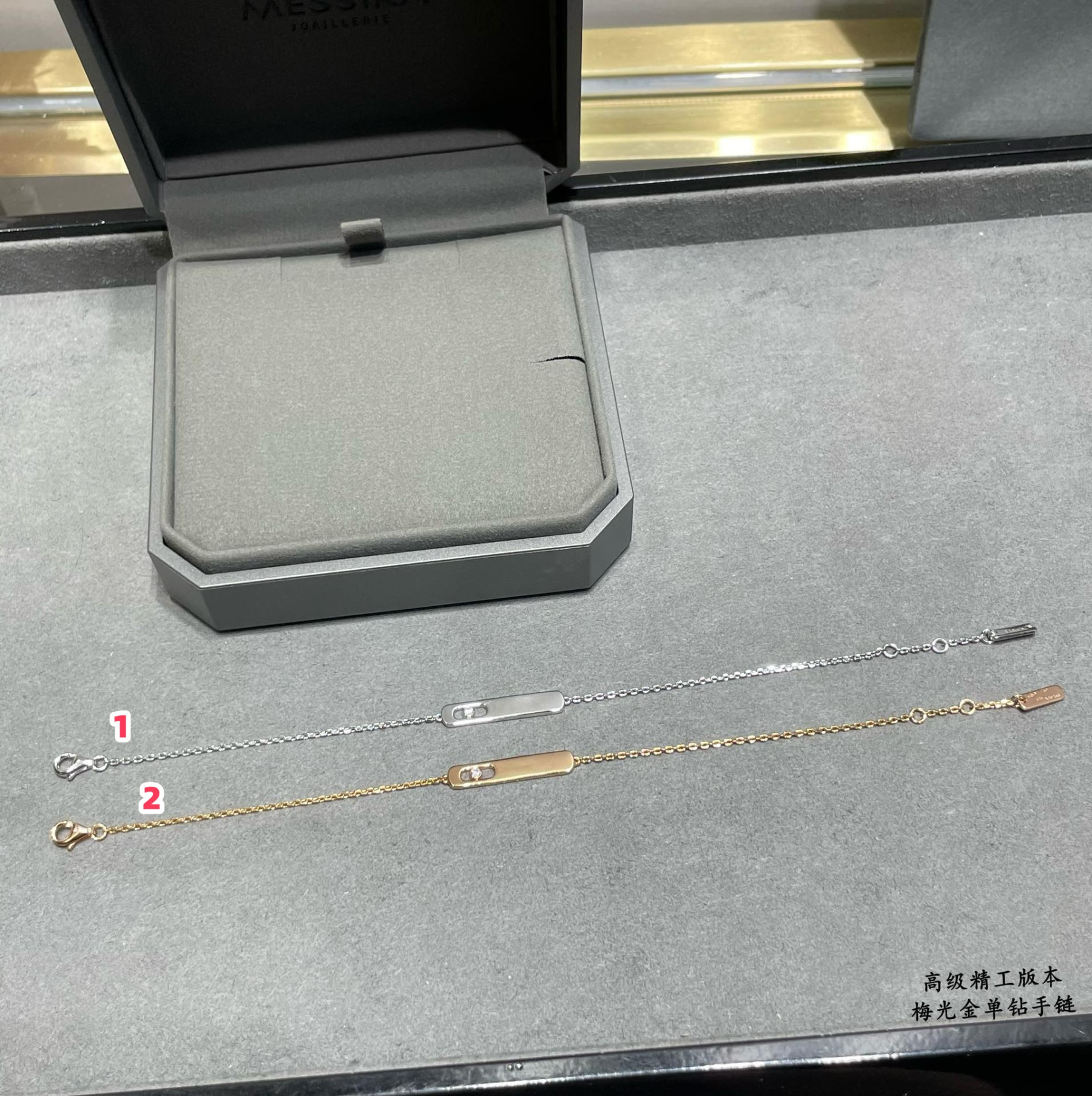 Mes1kaa polished gold single d1am0nd bracelet