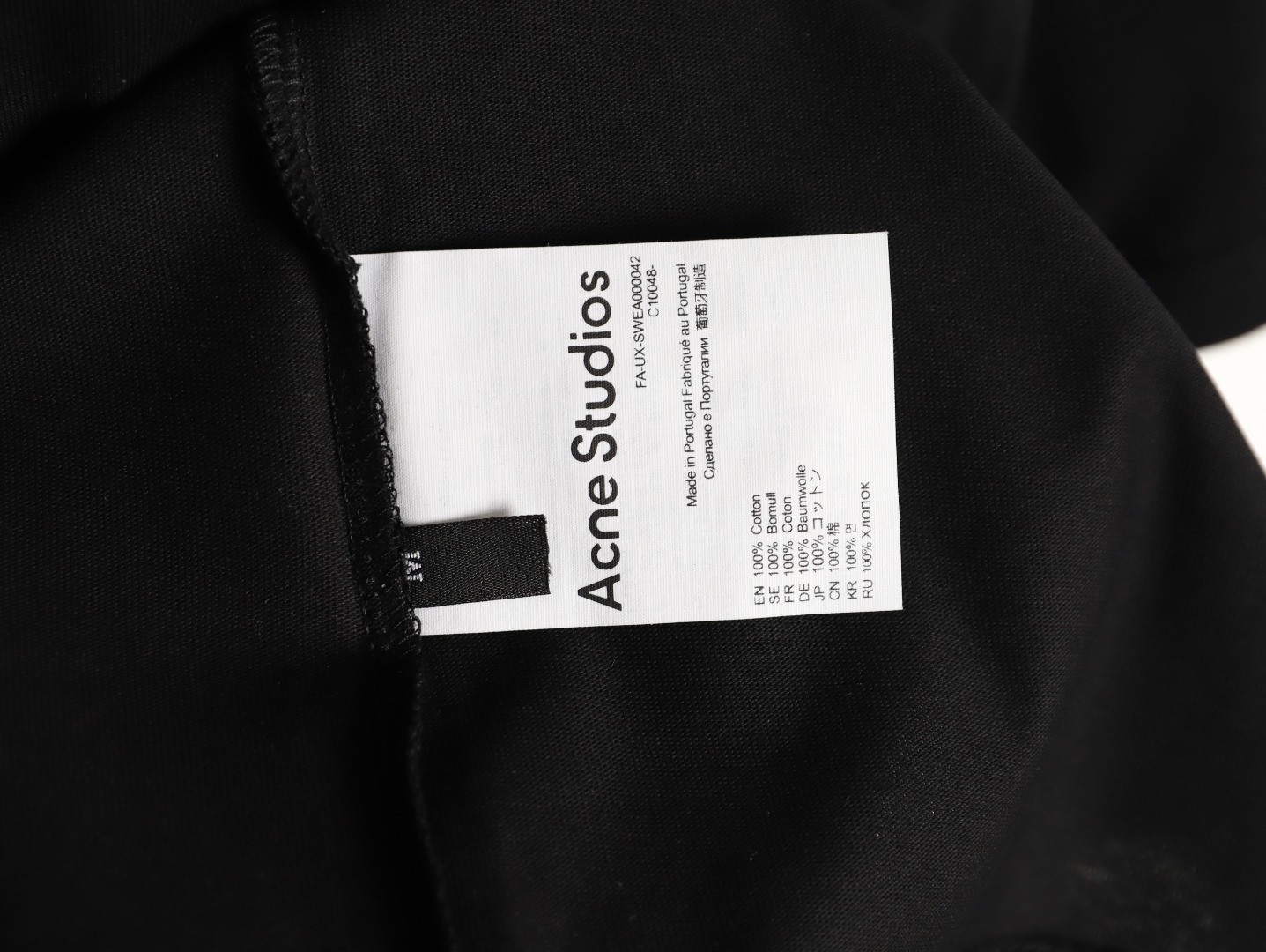 Acne Studios Short-sleeved T-shirt