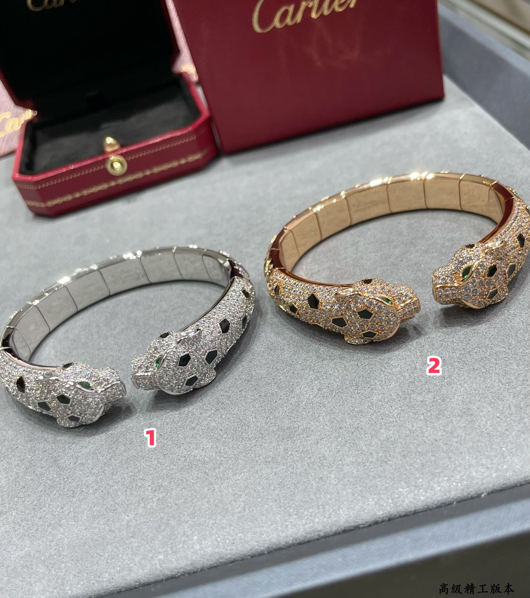 Ca*t1er Double-headed spotted leopard Bracelet