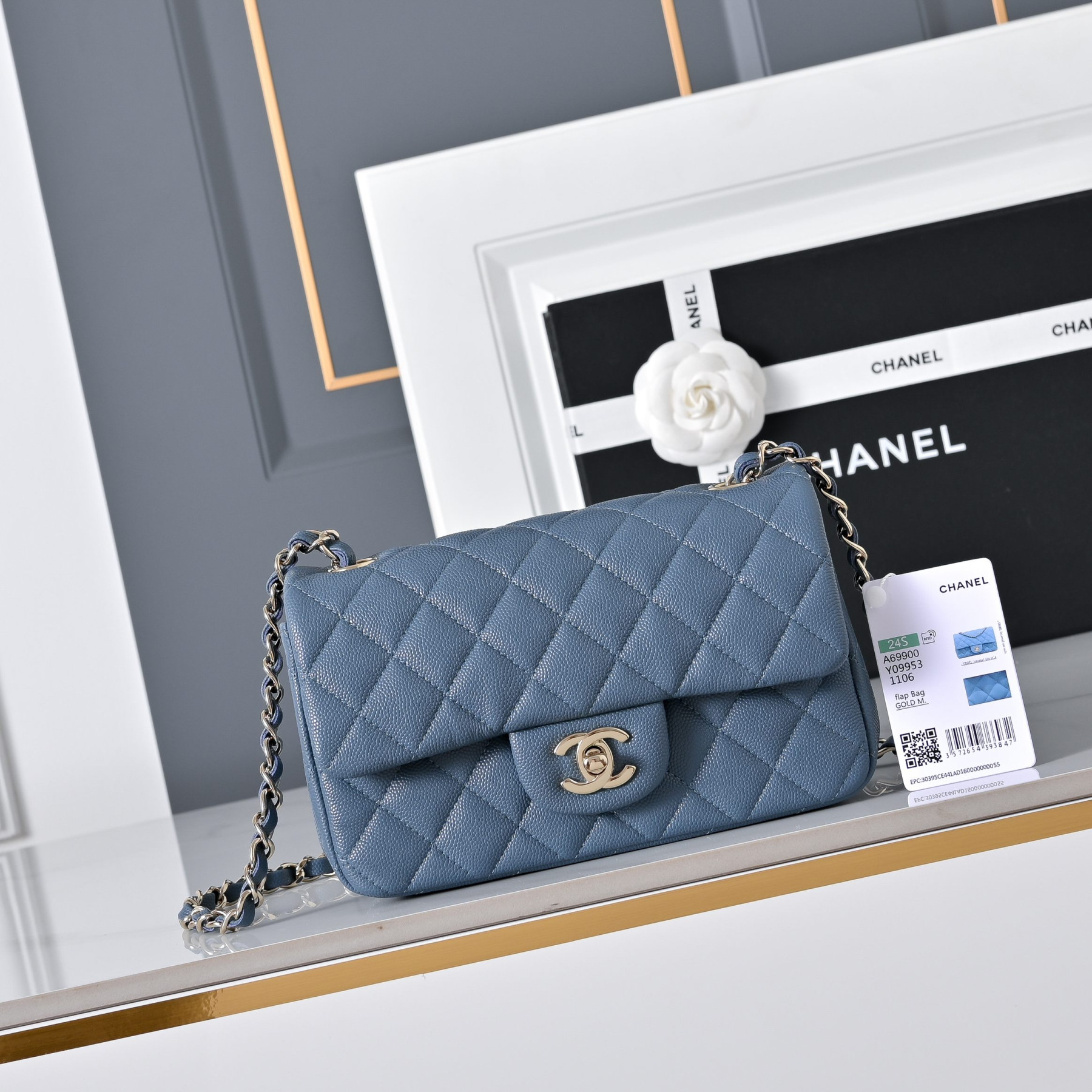 Chanel Mini Flap Bag A69900 20x12x6cm