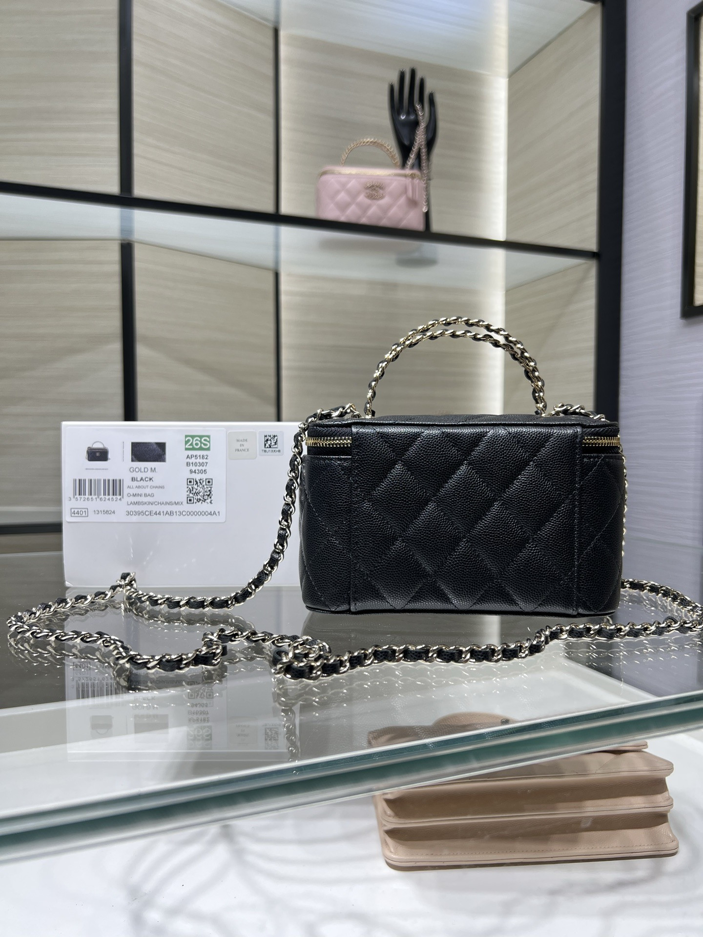 CHANEL Vanity With Chain AP5182 9.5x17x8cm