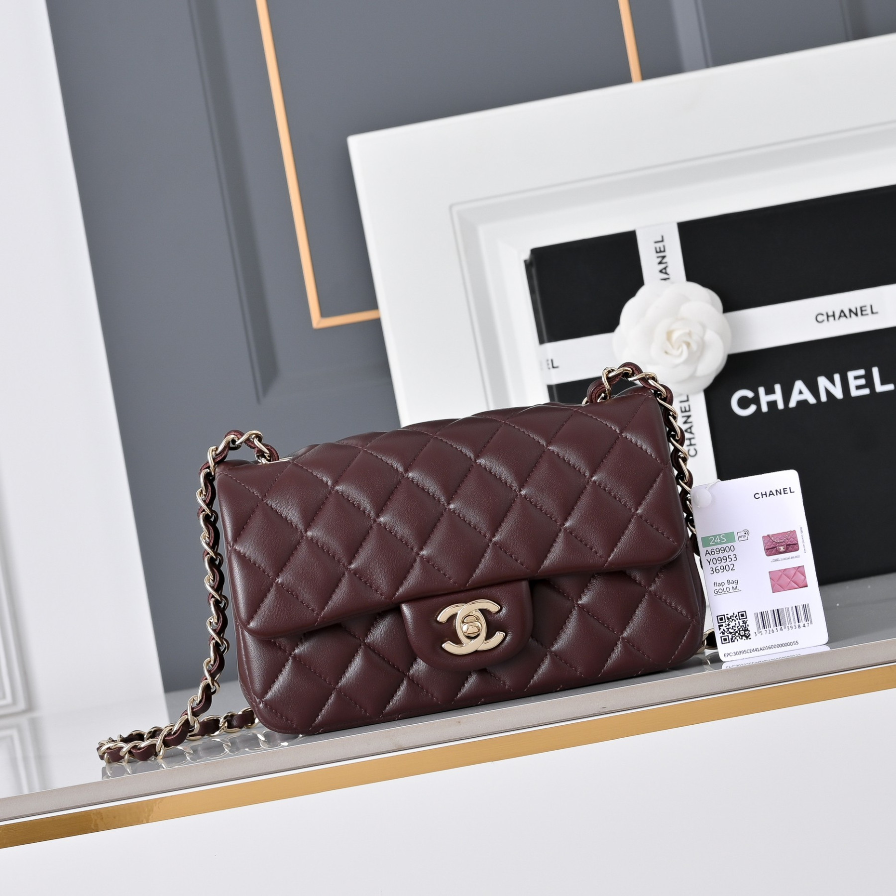 Chanel Mini Flap Bag 20x12x6.5cm