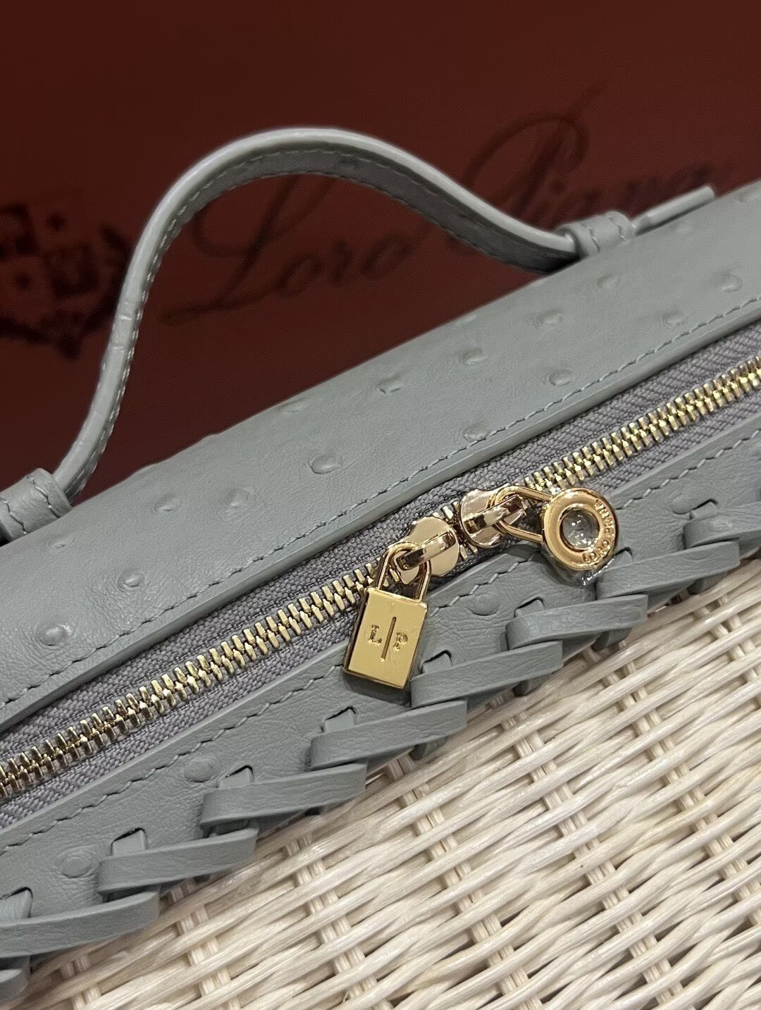 Loro Piana Extra Pocket L19 Wicker Bag 19 x 11.5 x 7cm