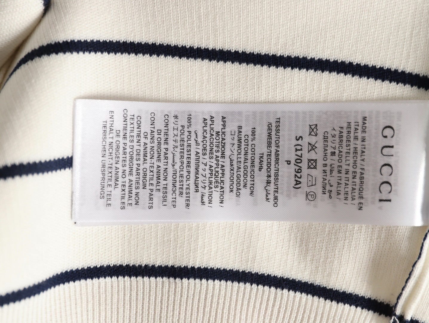 Gucci Short-sleeved Polo shirt