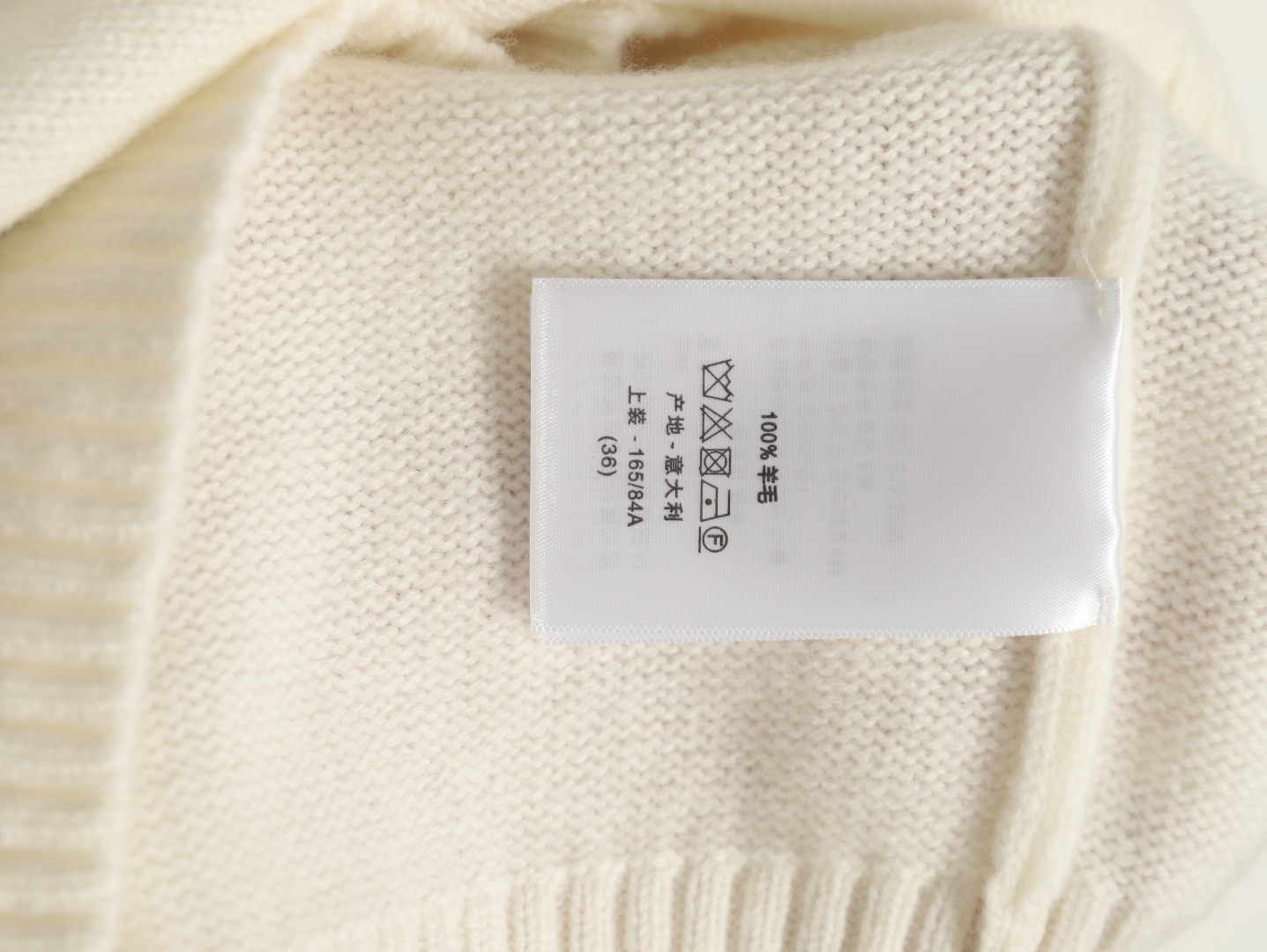 Dior CD 26ss Women