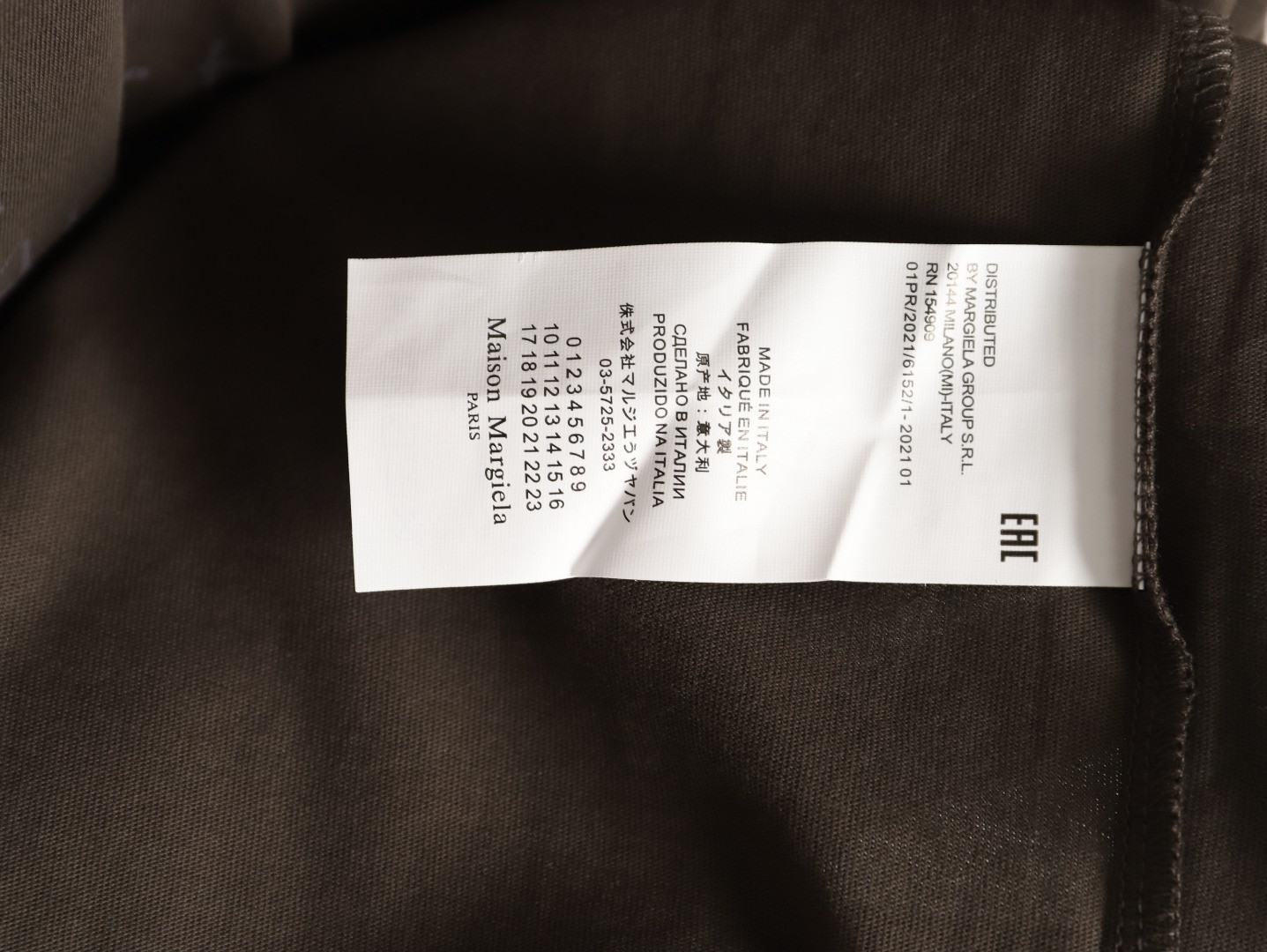 ma1s0n Marg*e1a short-sleeved t-shirt