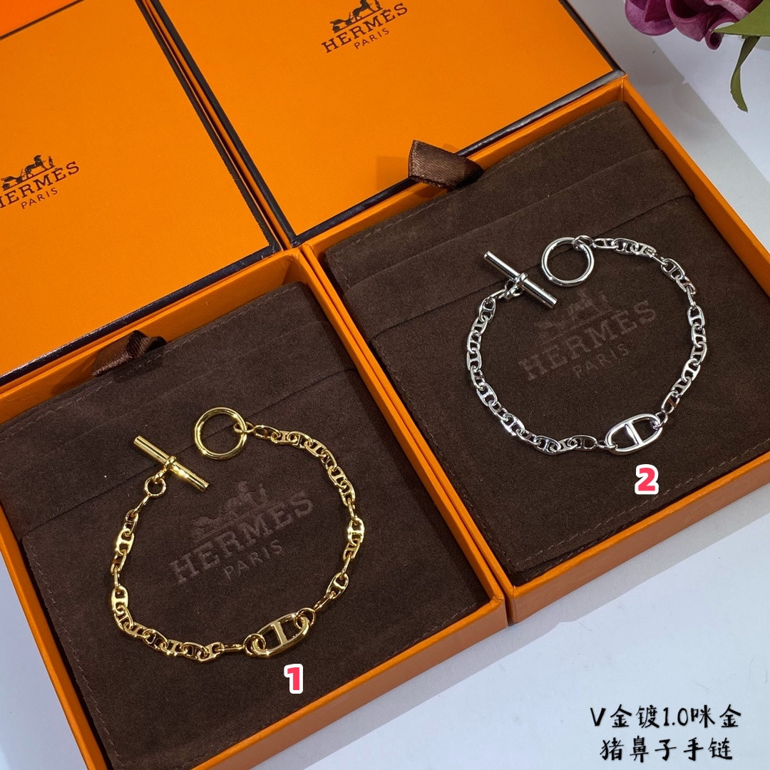 H**me5 Thick chain pig nose Bracelet