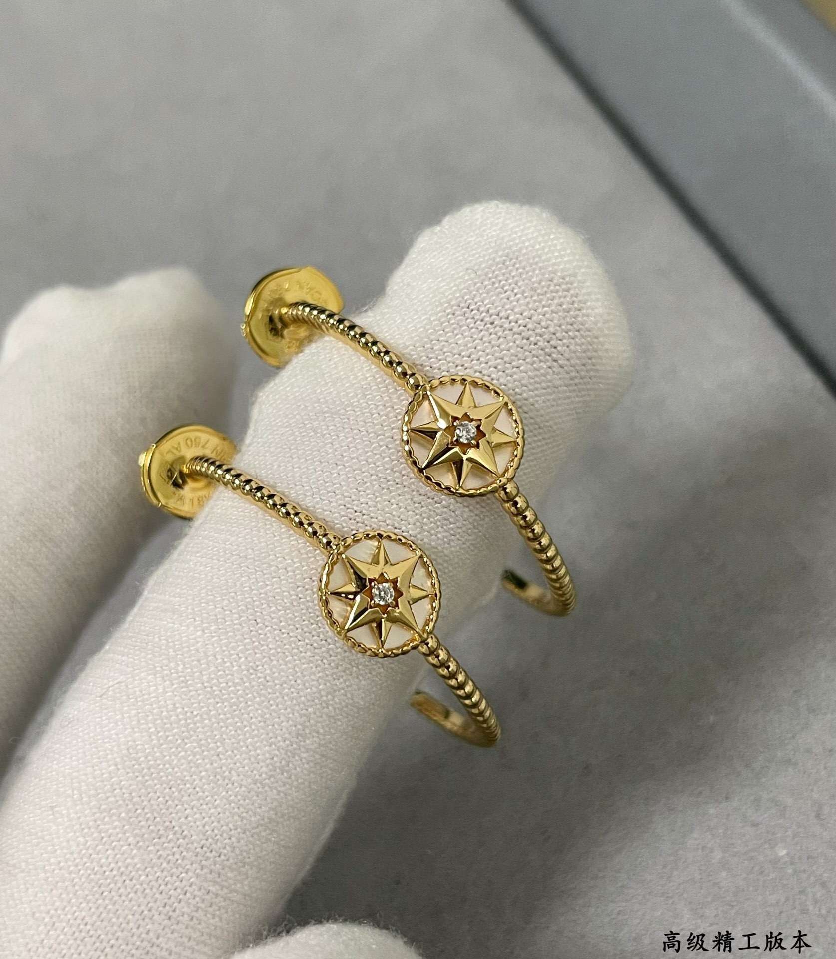 D10r Rose des Vents Earring