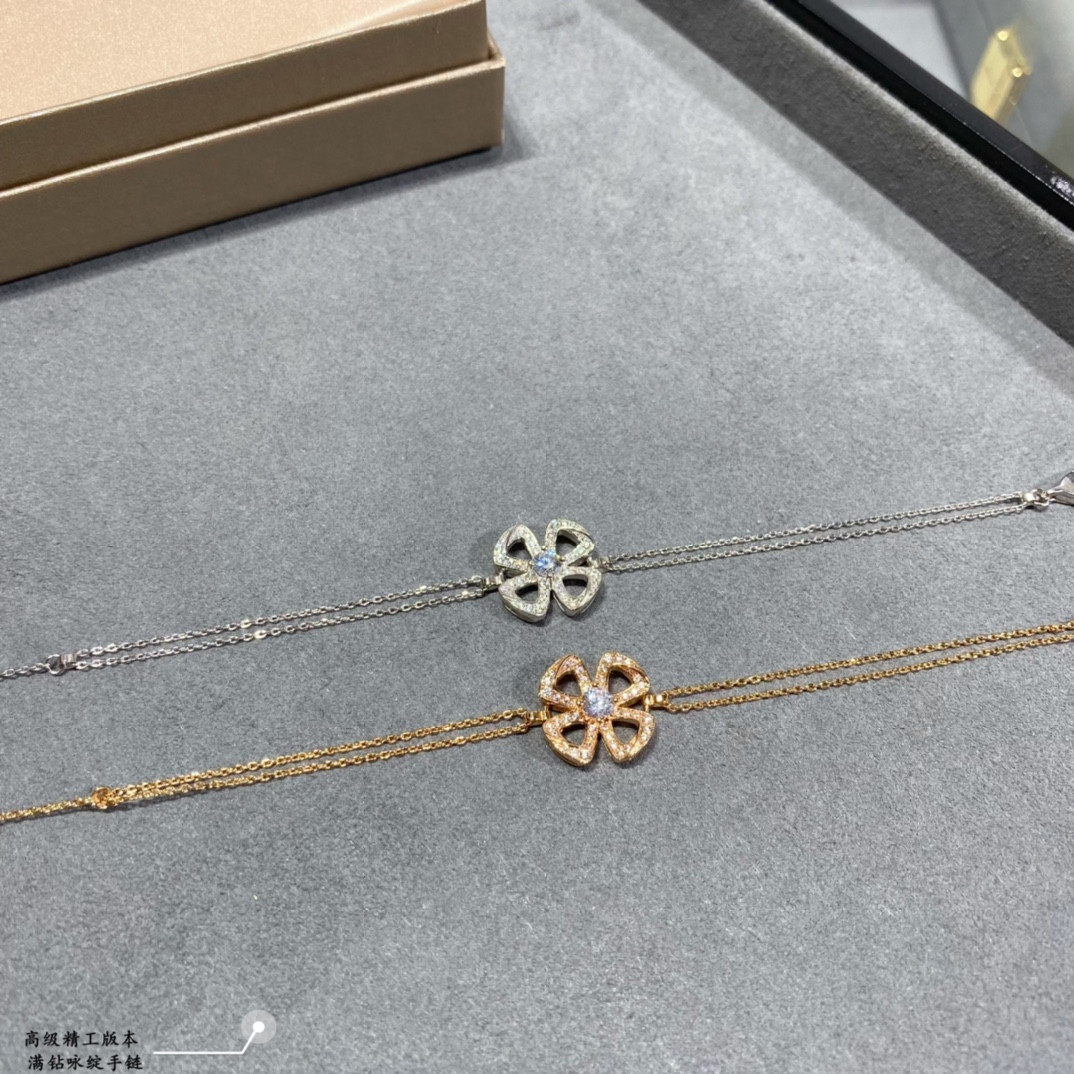Bv1g*ai Bracelet