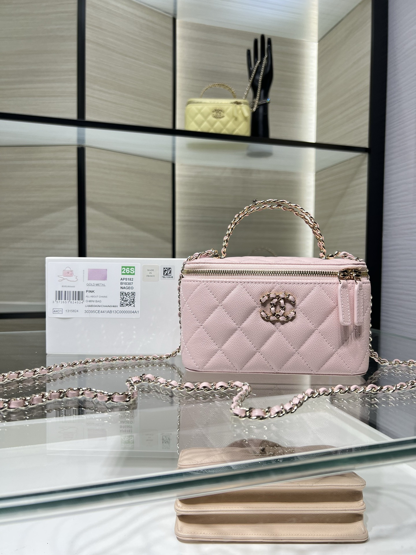 CHANEL Vanity With Chain AP5182 9.5x17x8cm