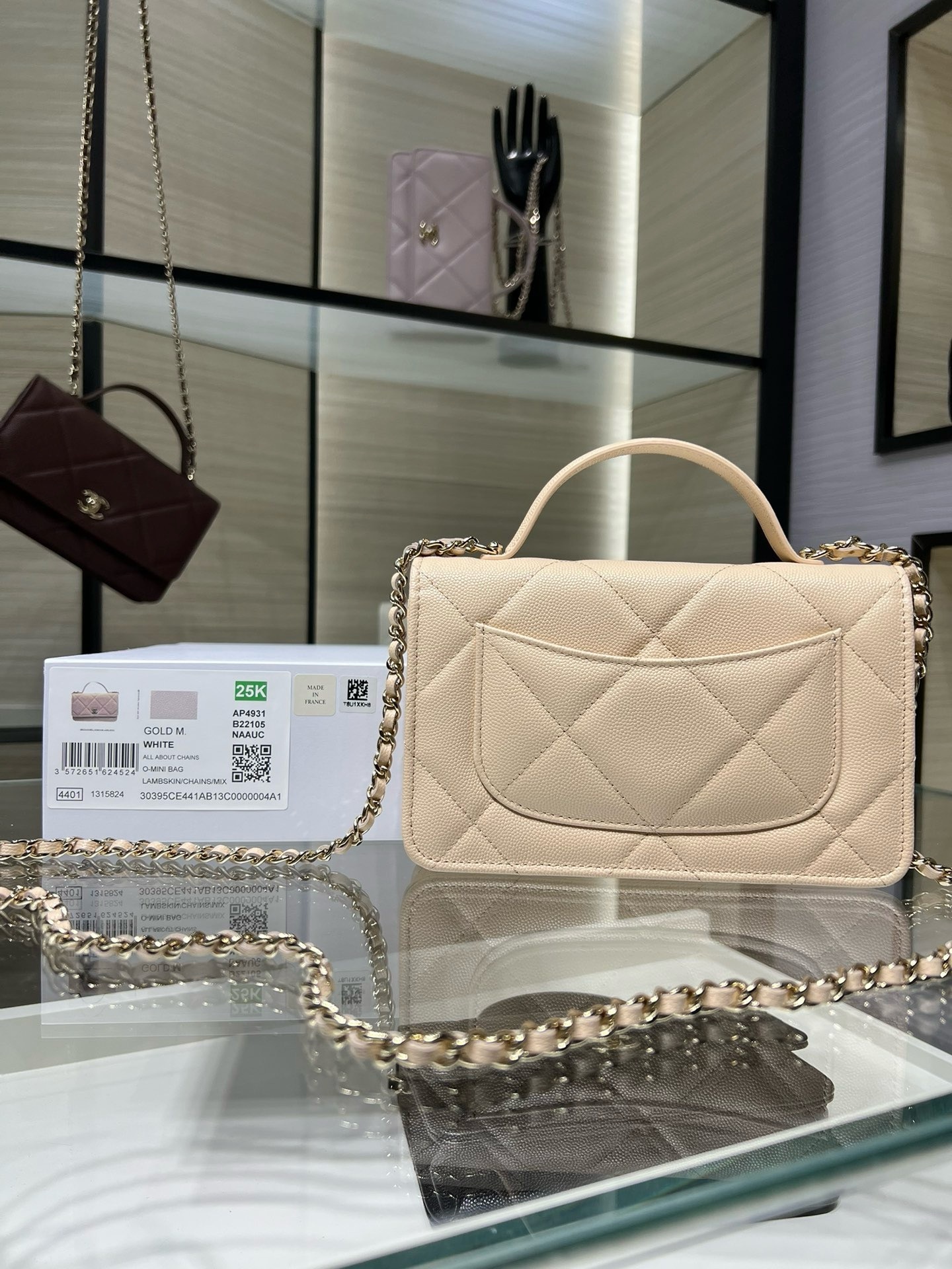 Chanel FLAP BAG WITH TOP HANDLE 19x12x3.5cm