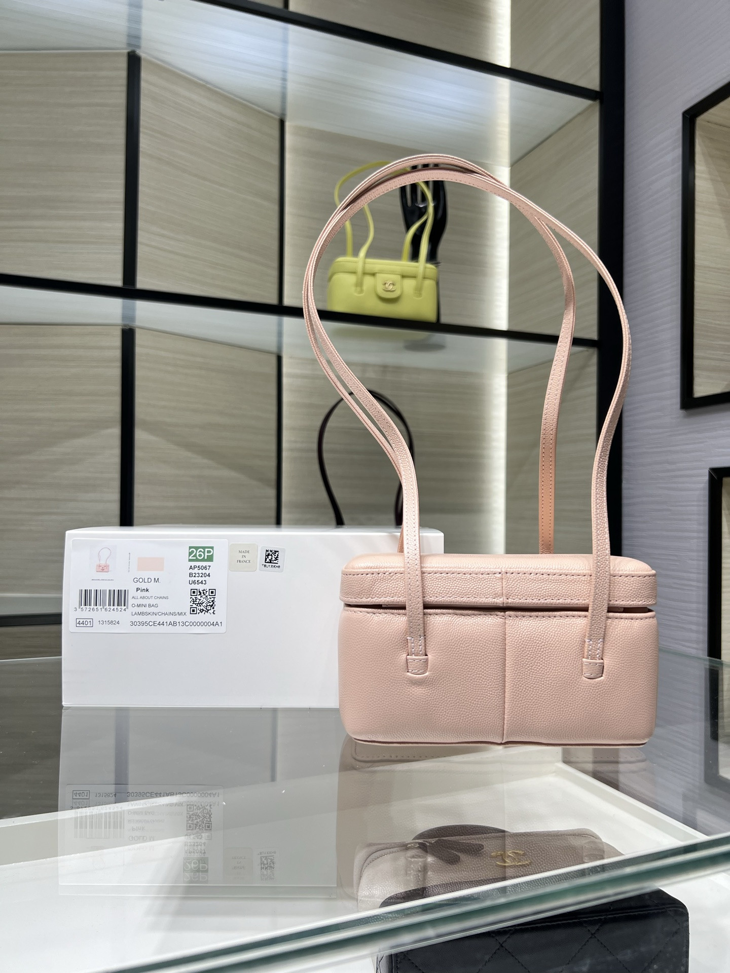 Chanel Preppy Coco Long Box Bag AP5067 17x9.5x8cm